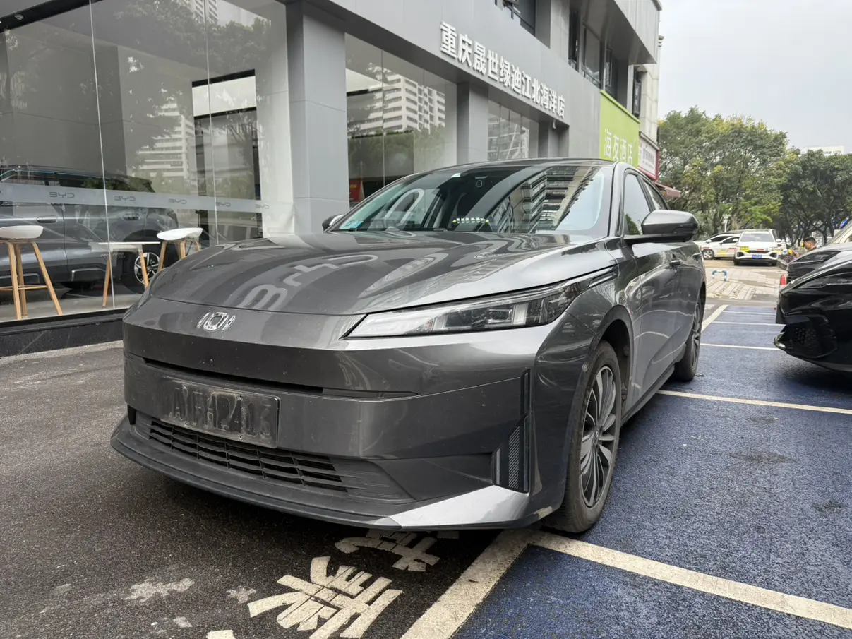 Changan Qiyuan A05