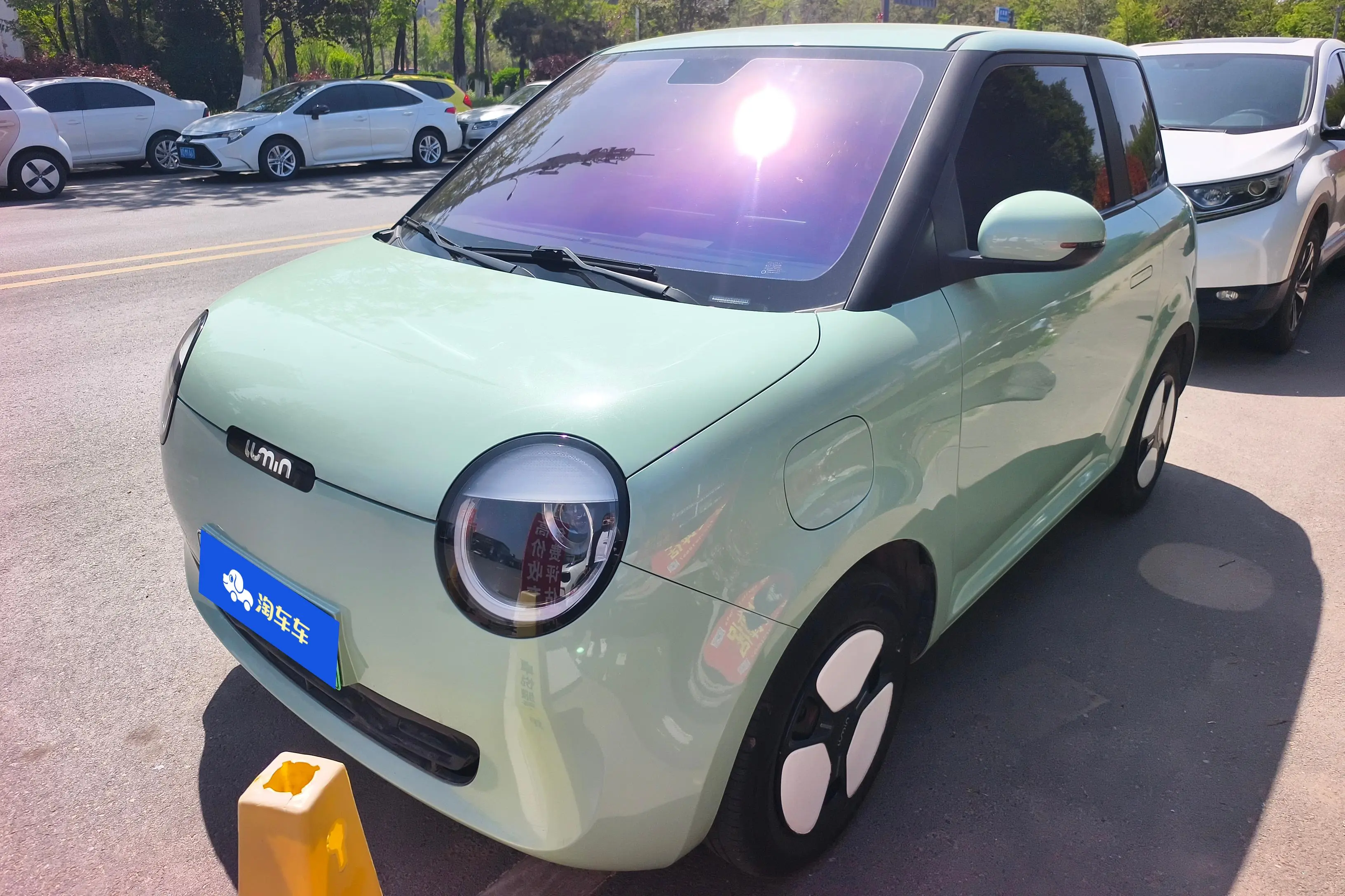 Changan Lumin