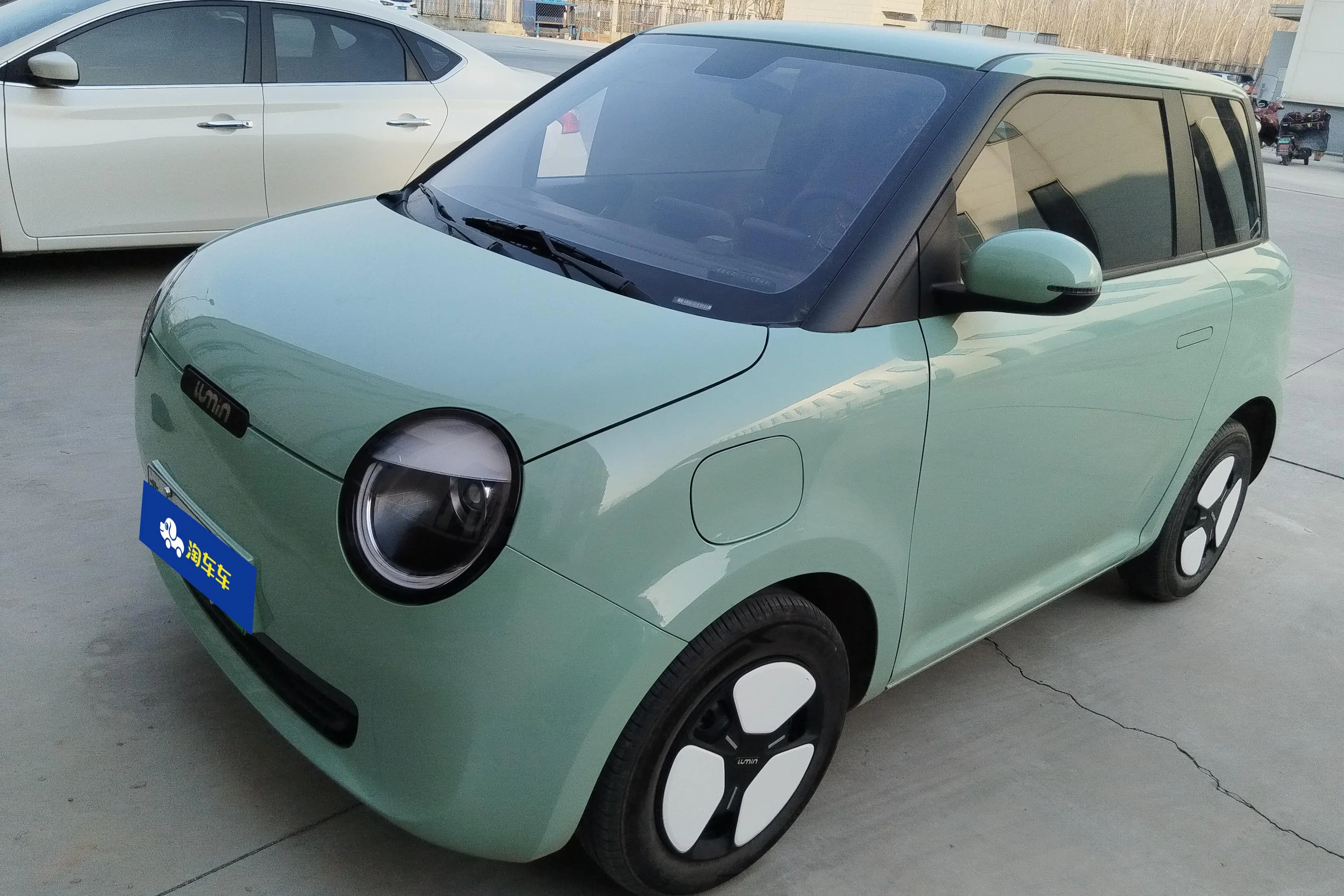 Changan Lumin
