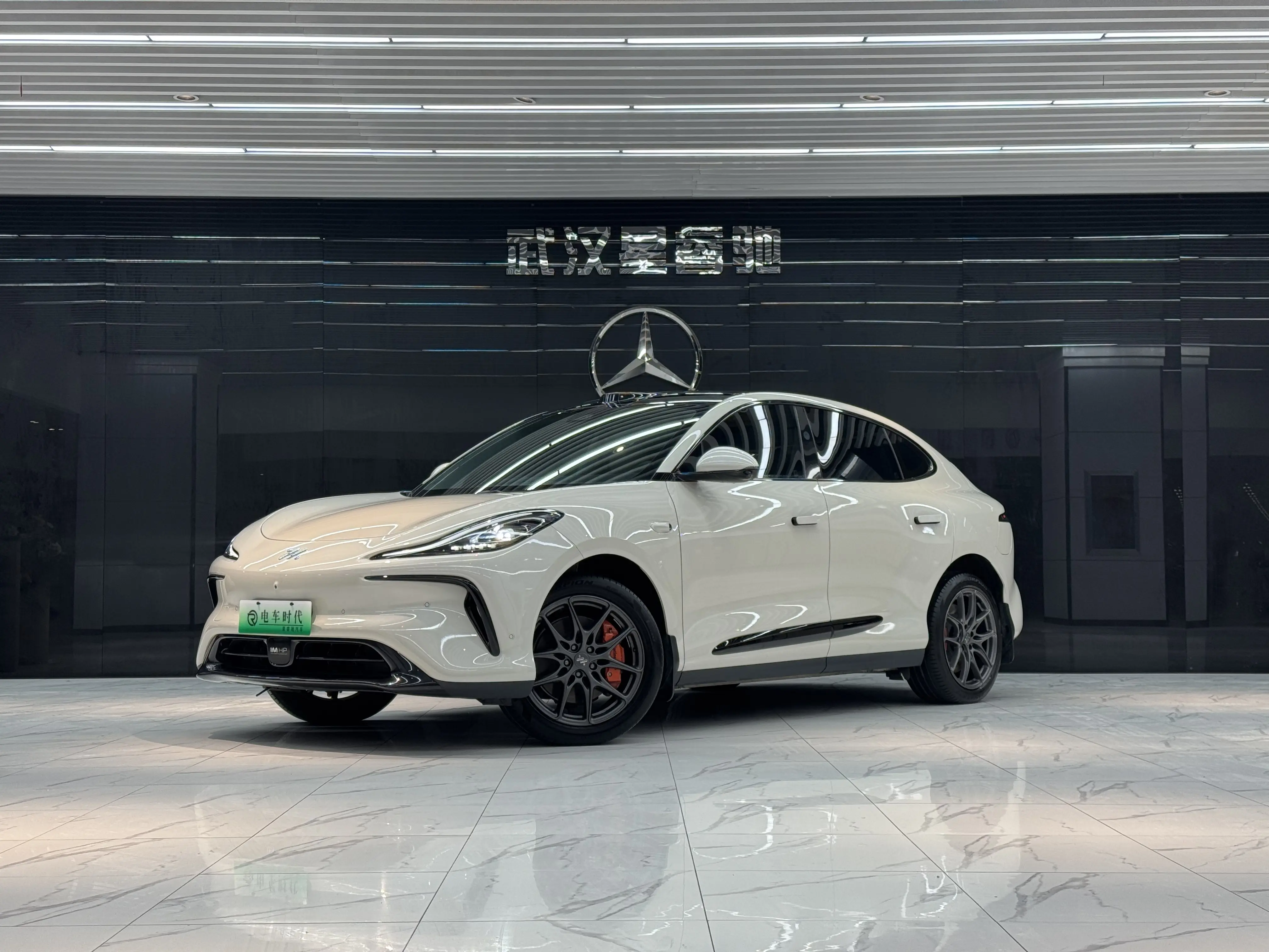Zhiji LS6