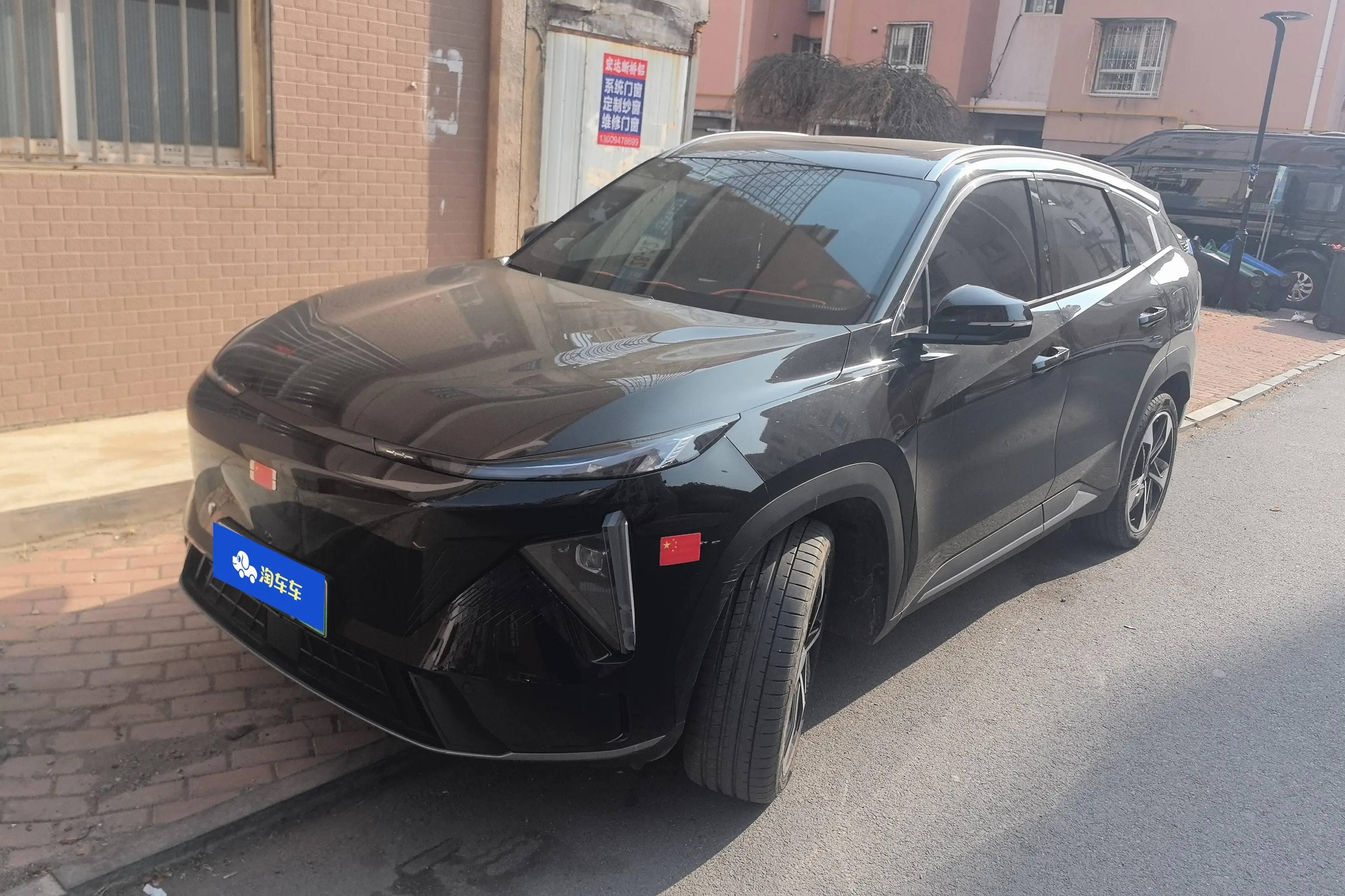 Geely Galaxy L7