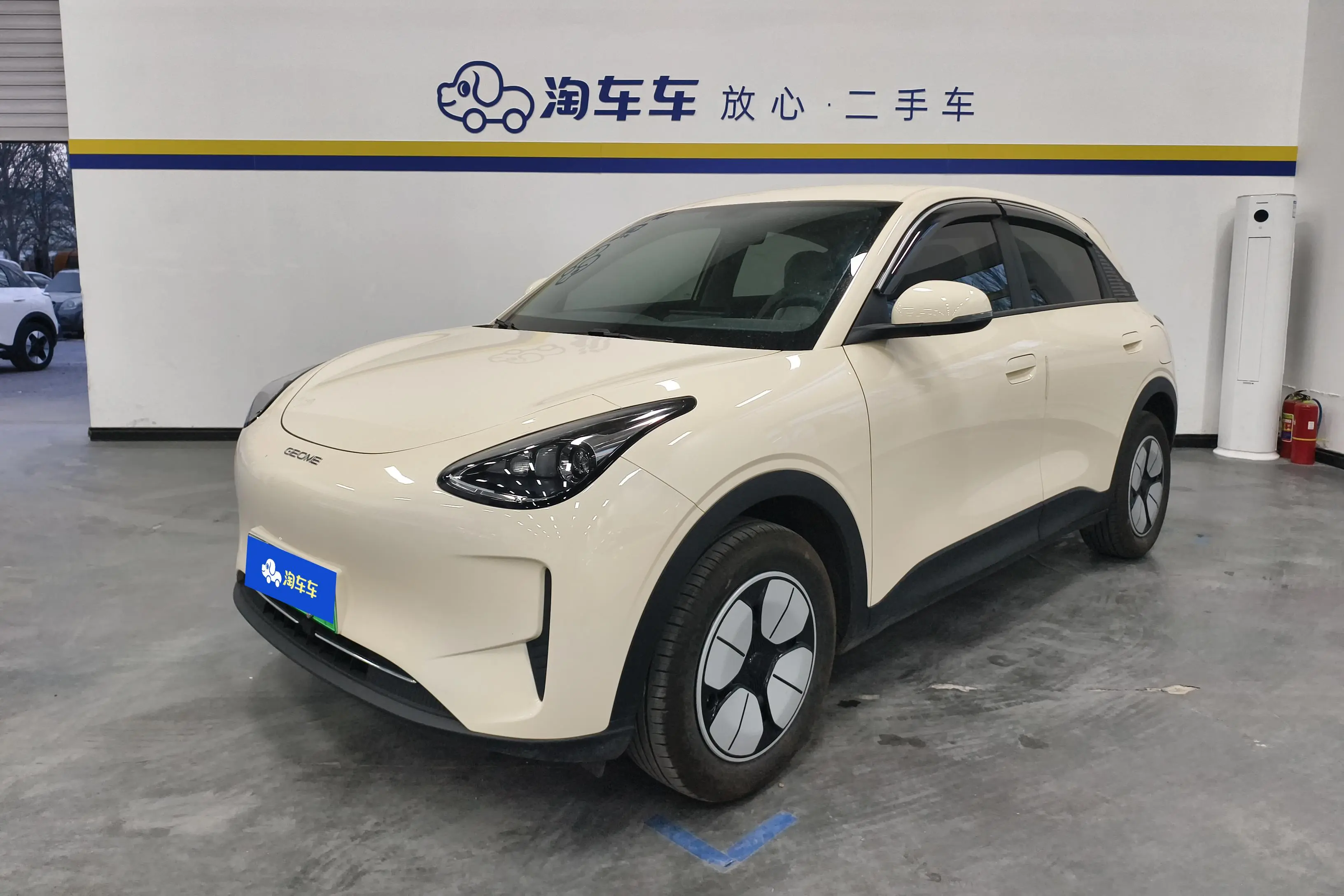 Geely Star Wish