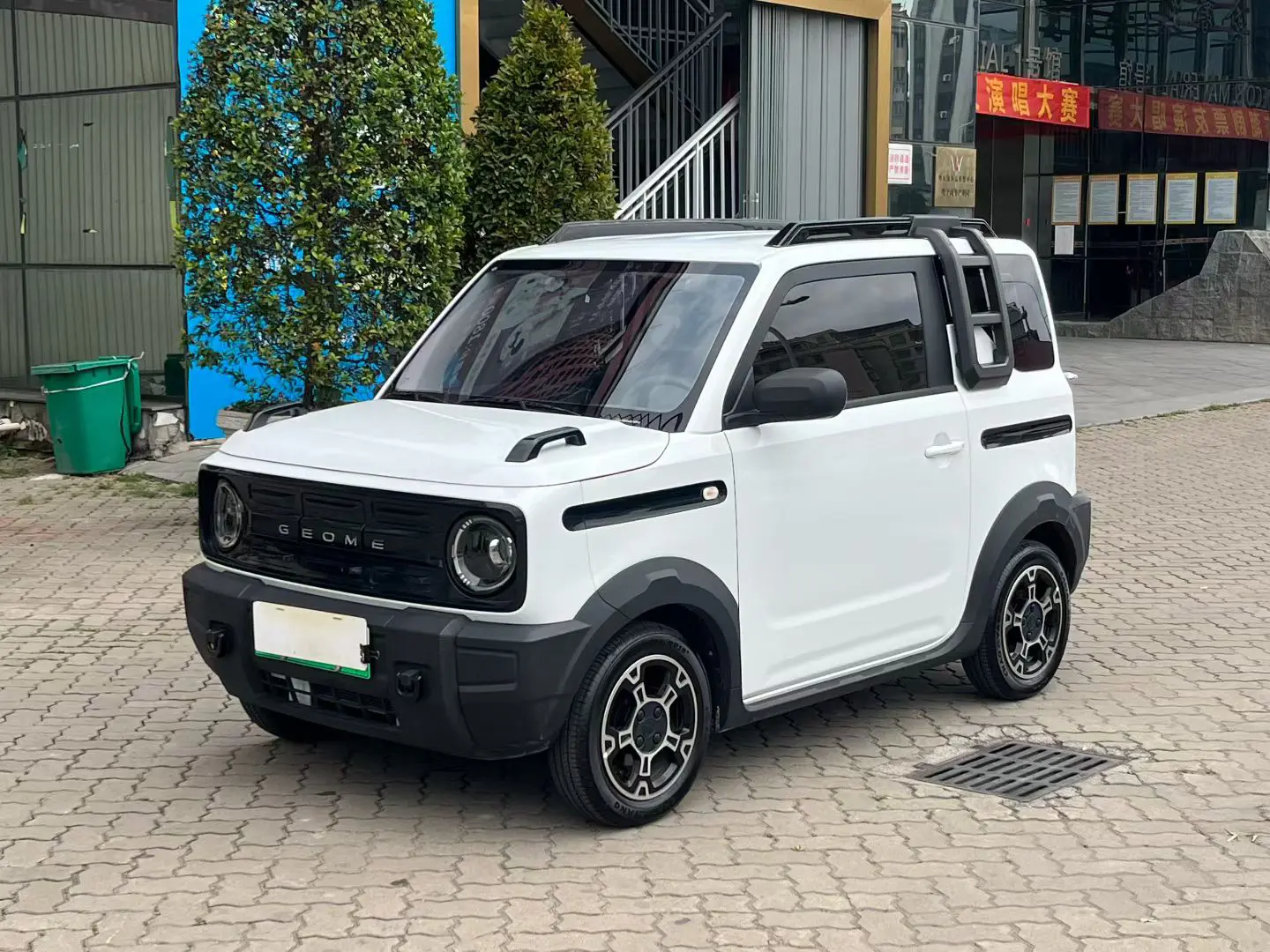 Geely Panda