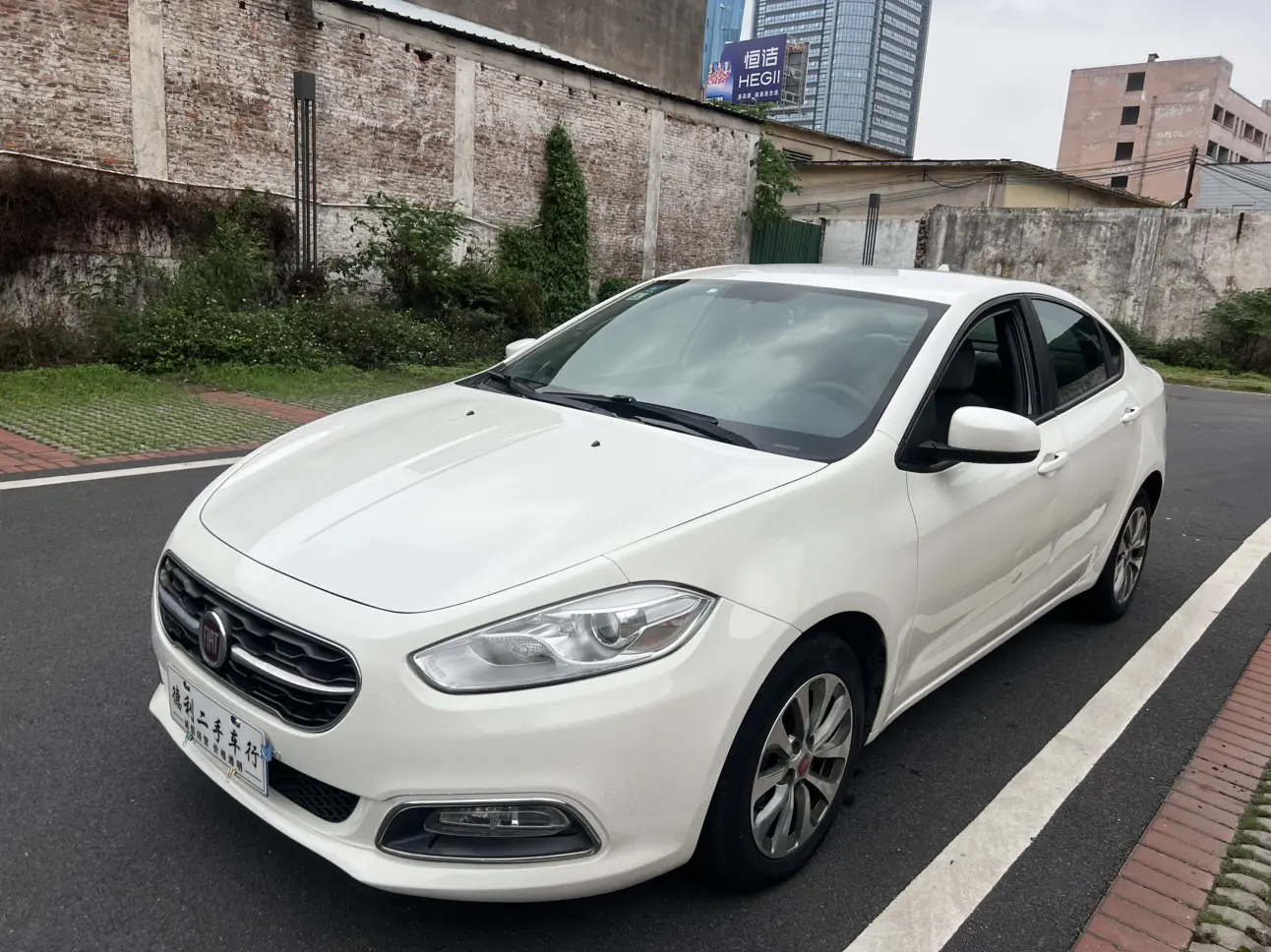 Fiat Feixiang