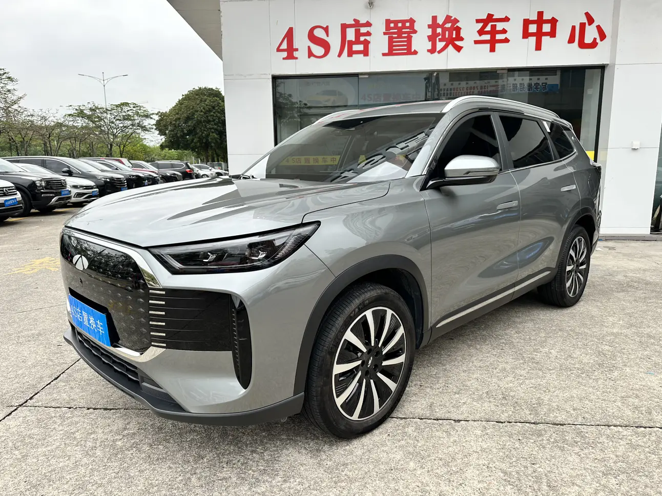 Chery Fengyun T8