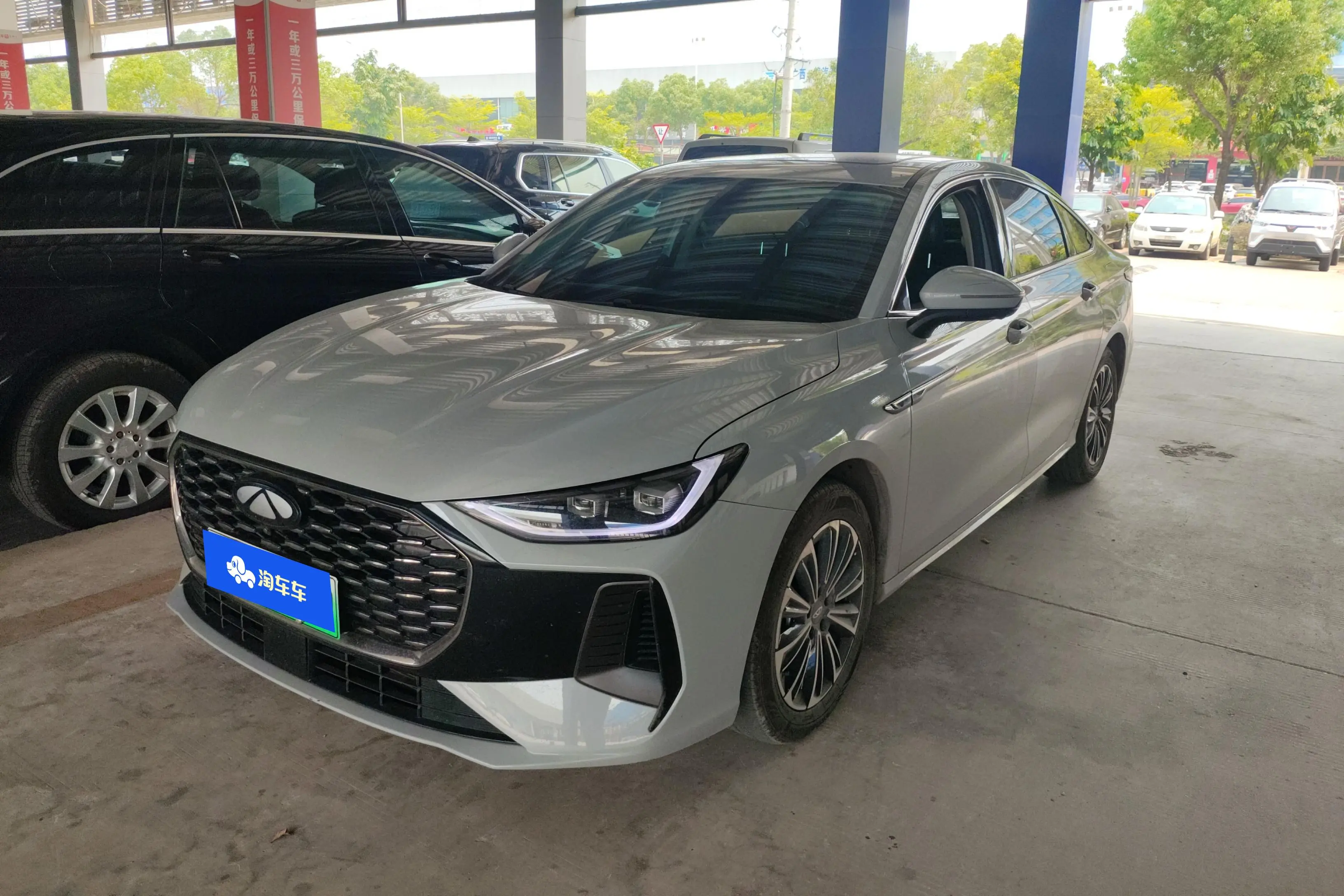 Chery Fengyun A8L