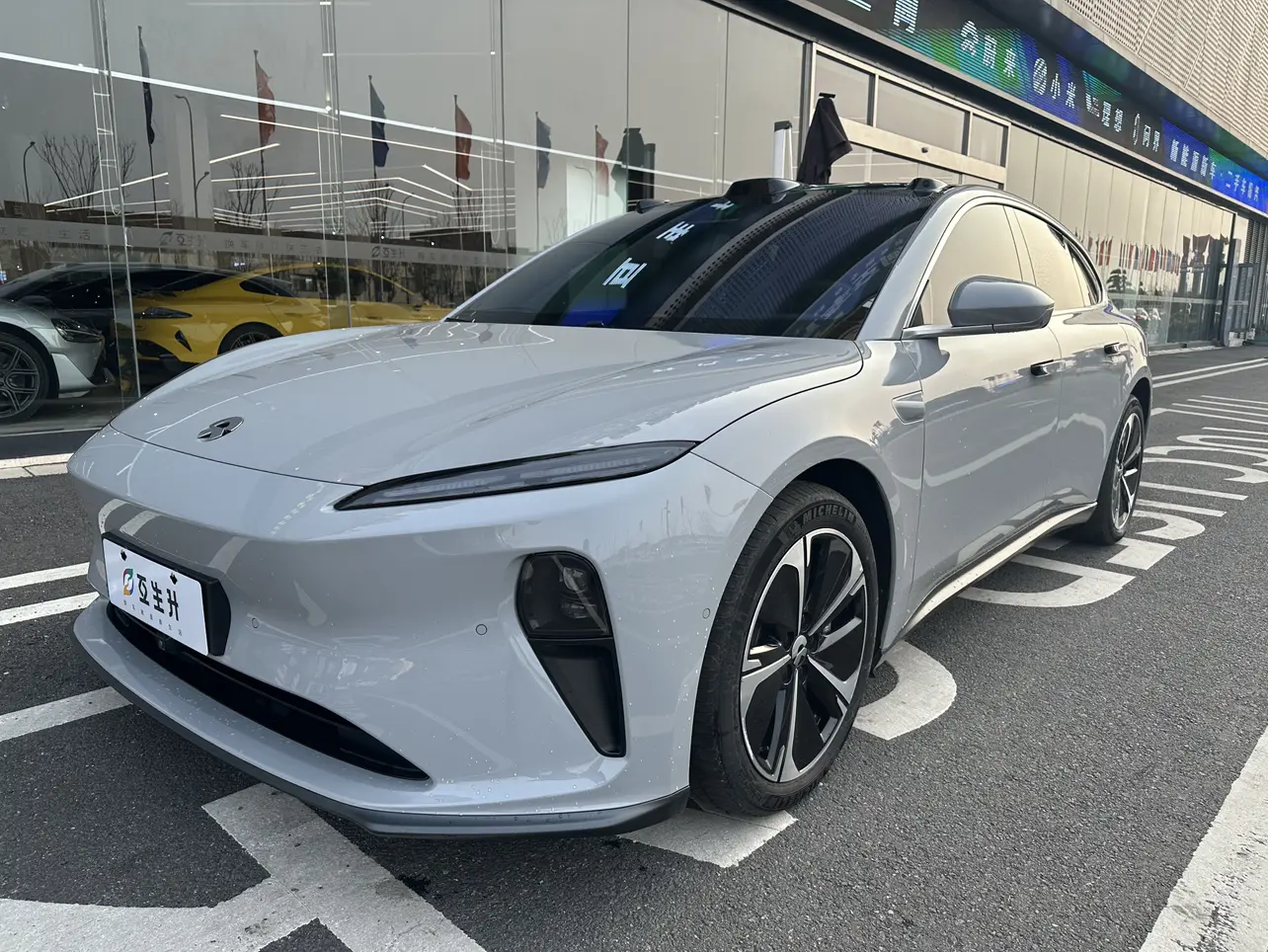 NIO ET5T