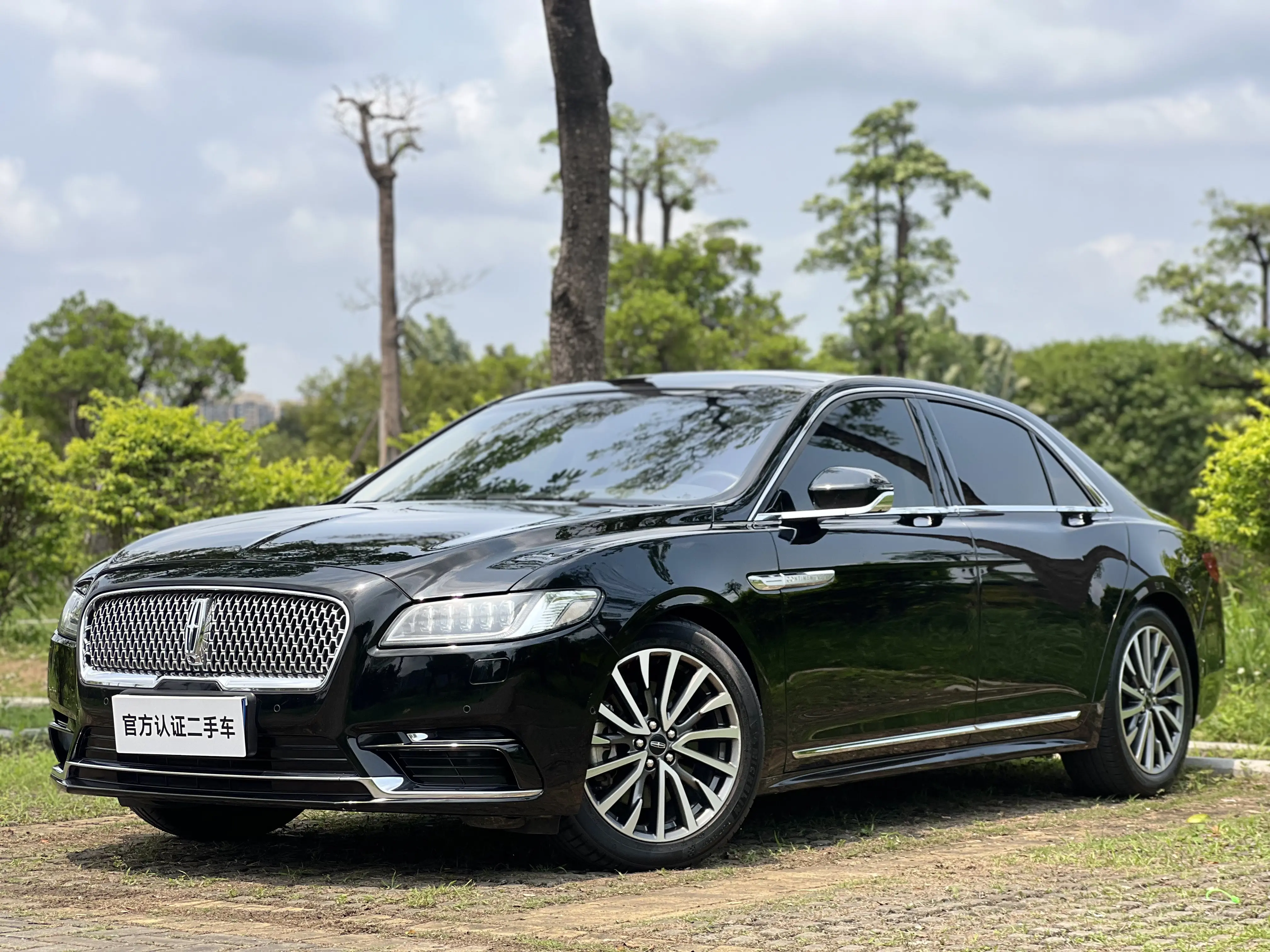 Lincoln Continental
