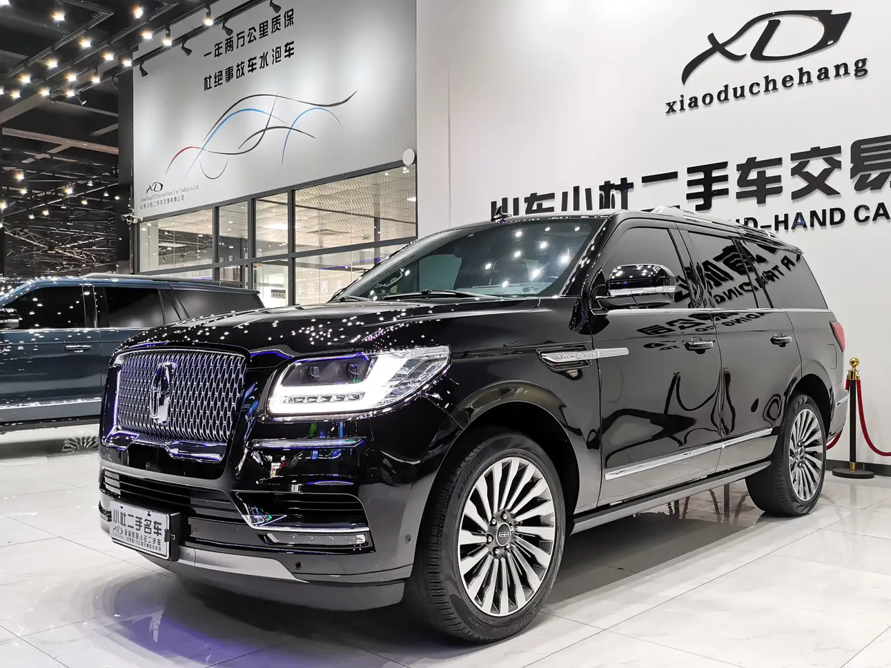 Lincoln Pilot