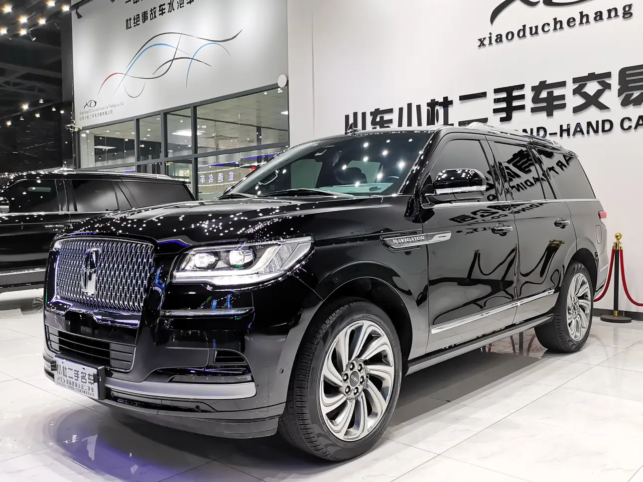 Lincoln Pilot