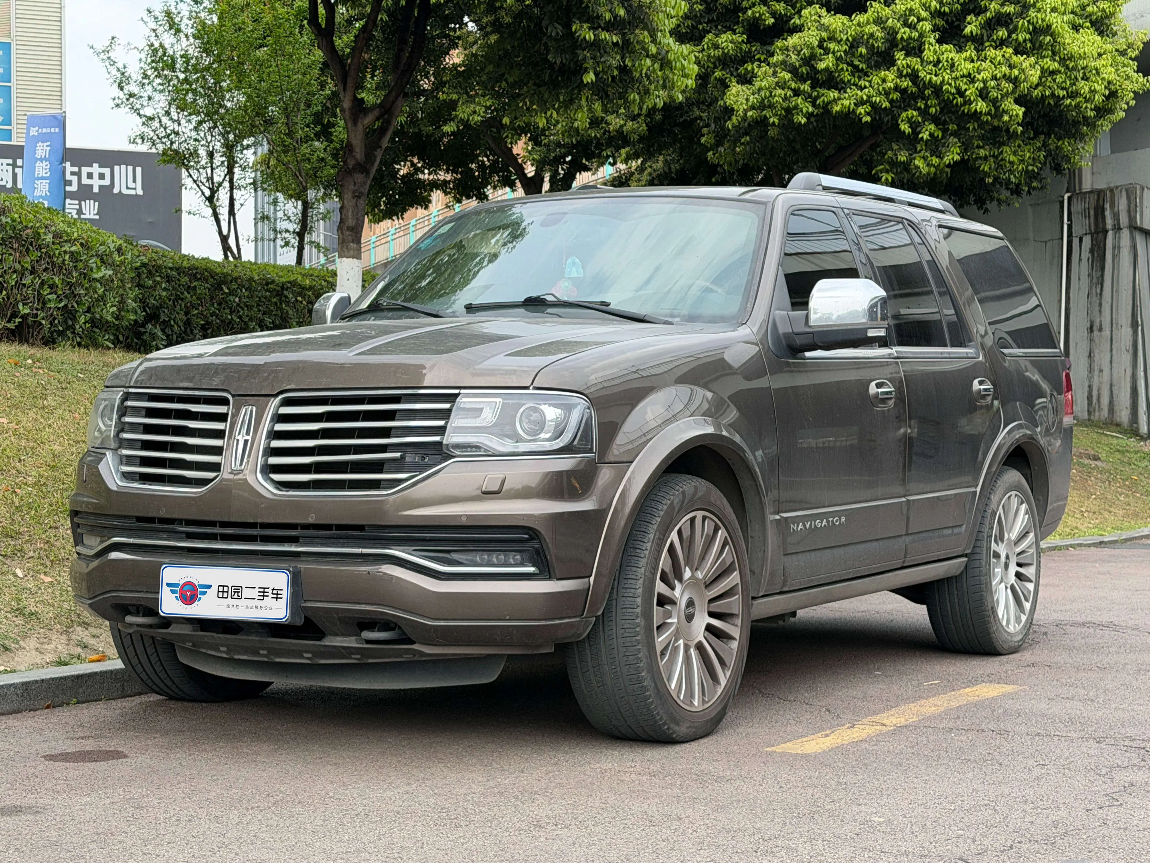 Lincoln Pilot
