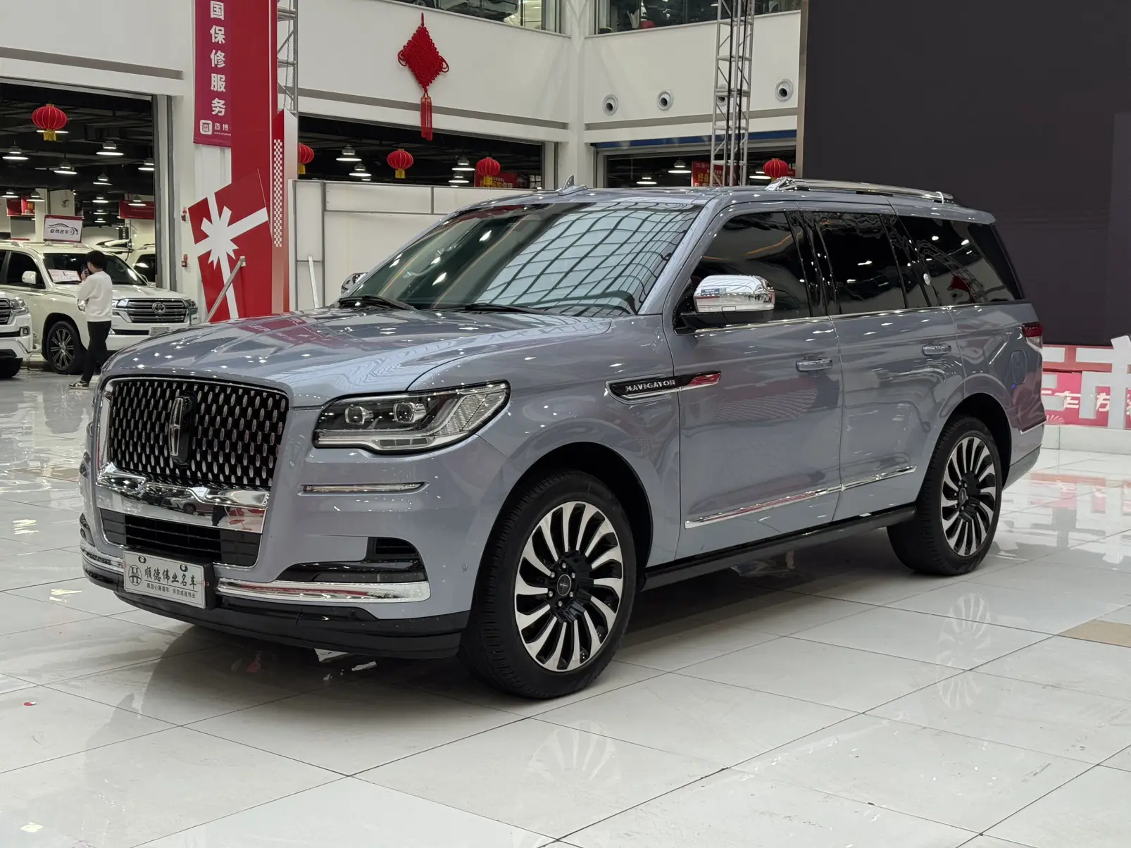 Lincoln Pilot