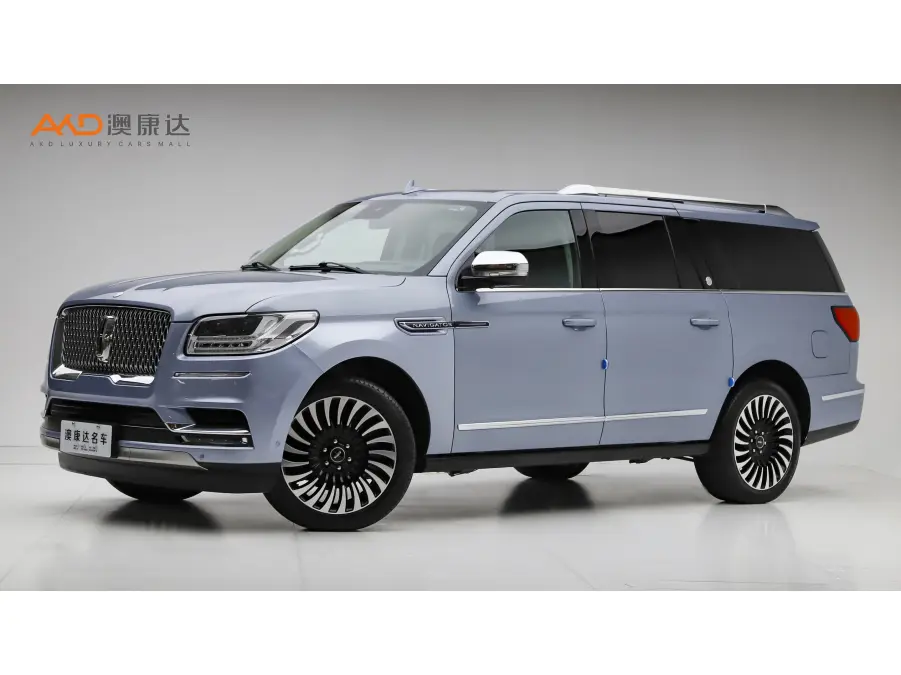 Lincoln Pilot
