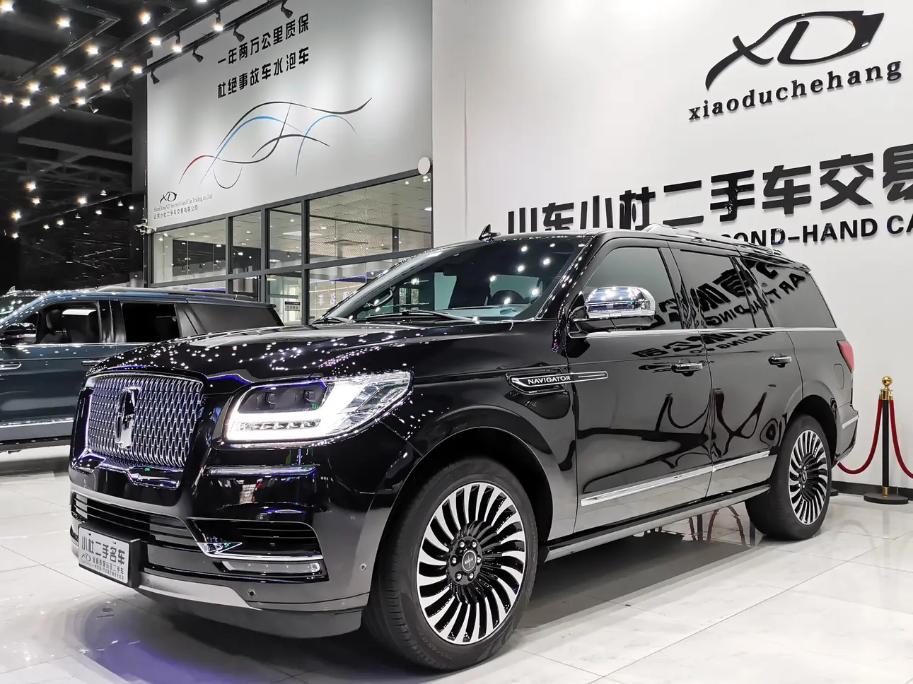 Lincoln Pilot