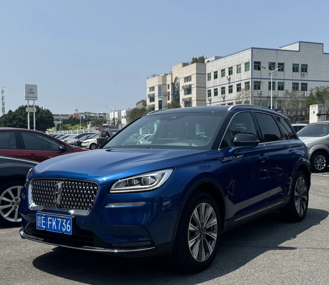 Lincoln Adventurer