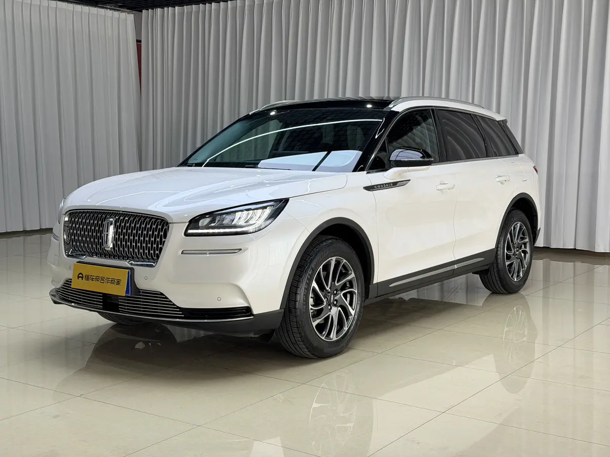 Lincoln Adventurer
