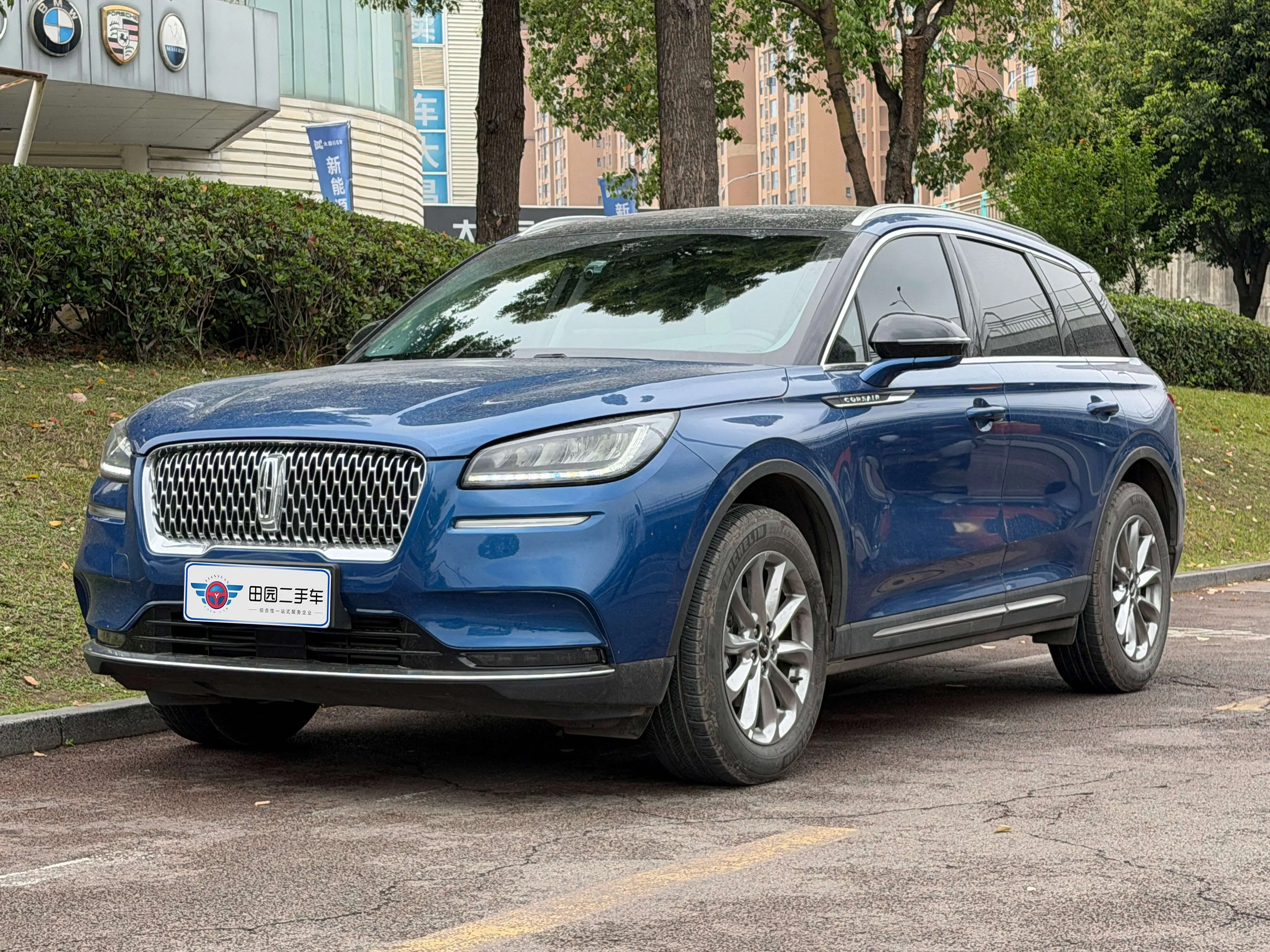 Lincoln Adventurer