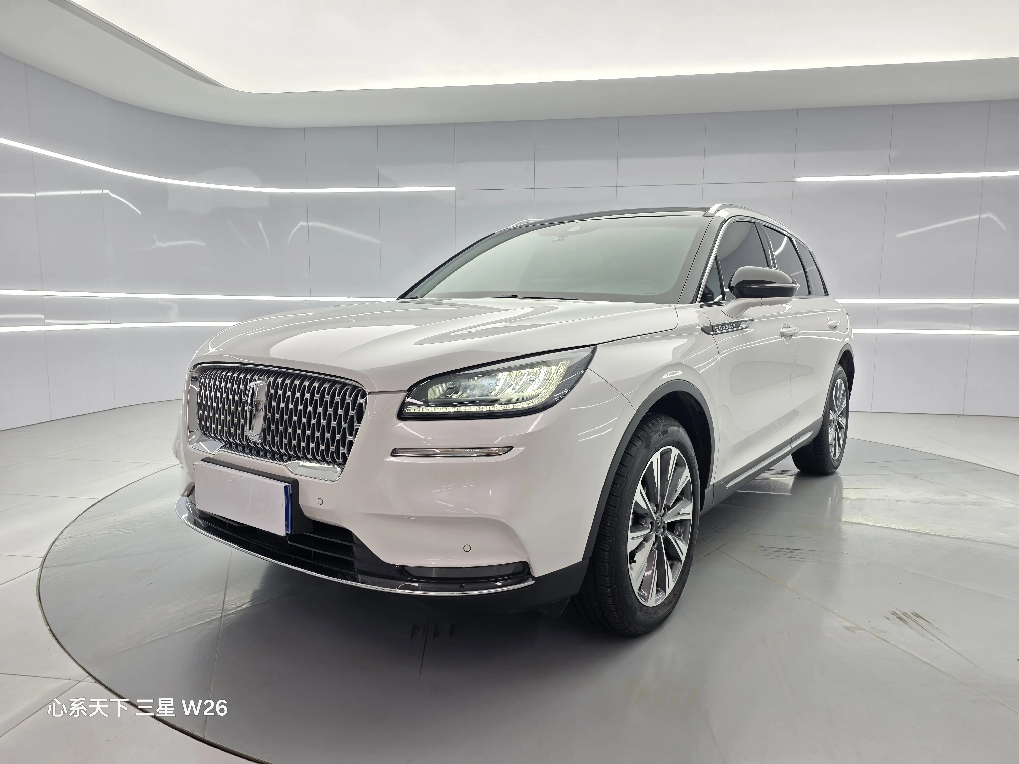 Lincoln Adventurer