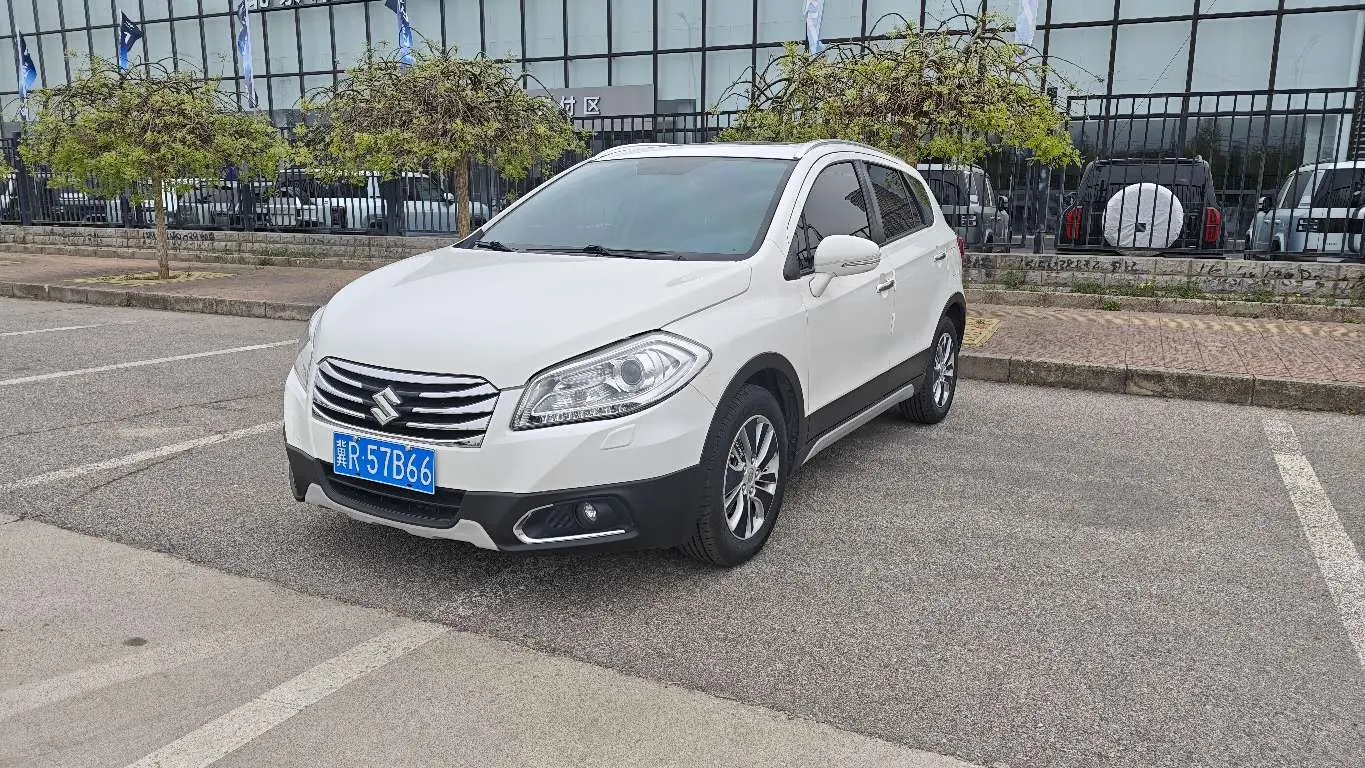 Suzuki Feng Yu