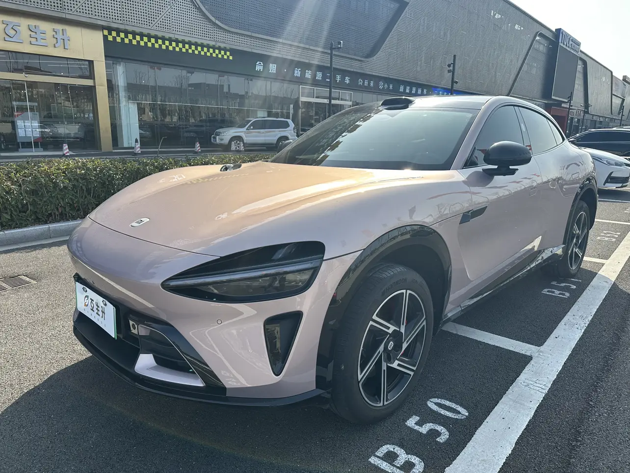 Xiaomi car Xiaomi YU7