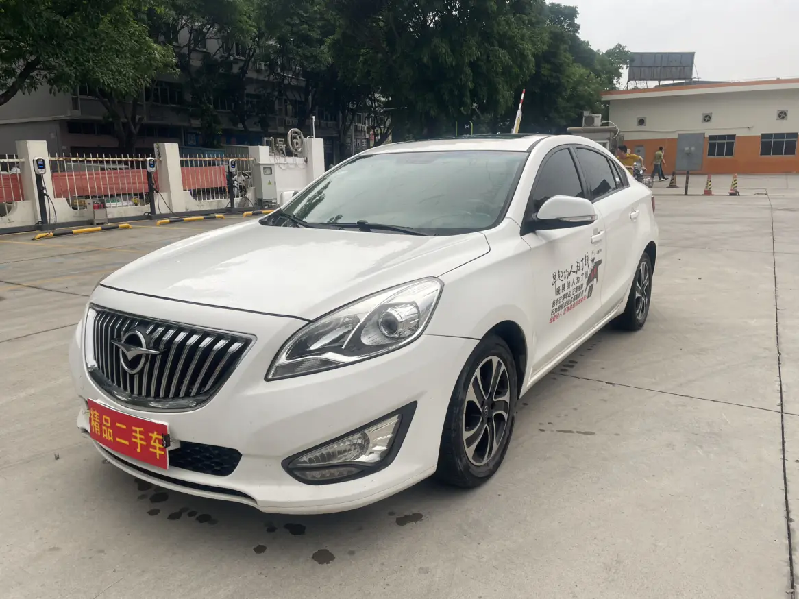 HAIMA Familia