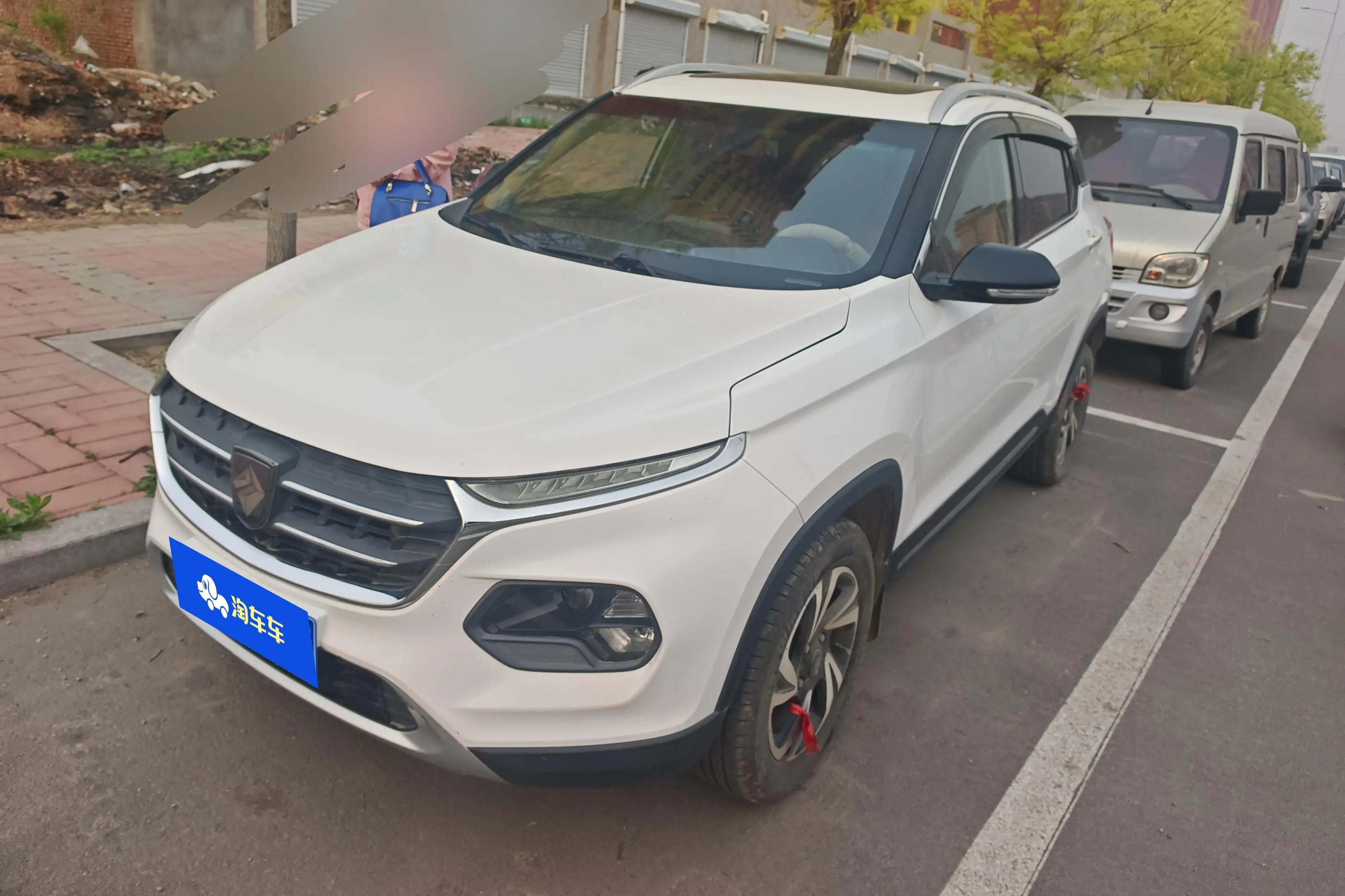 Baojun 510