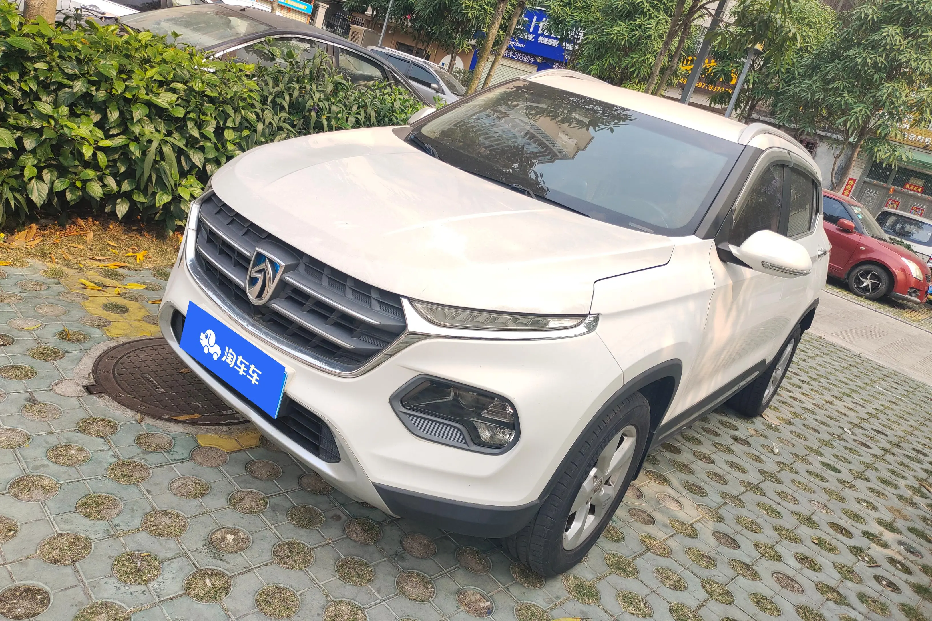 Baojun 510