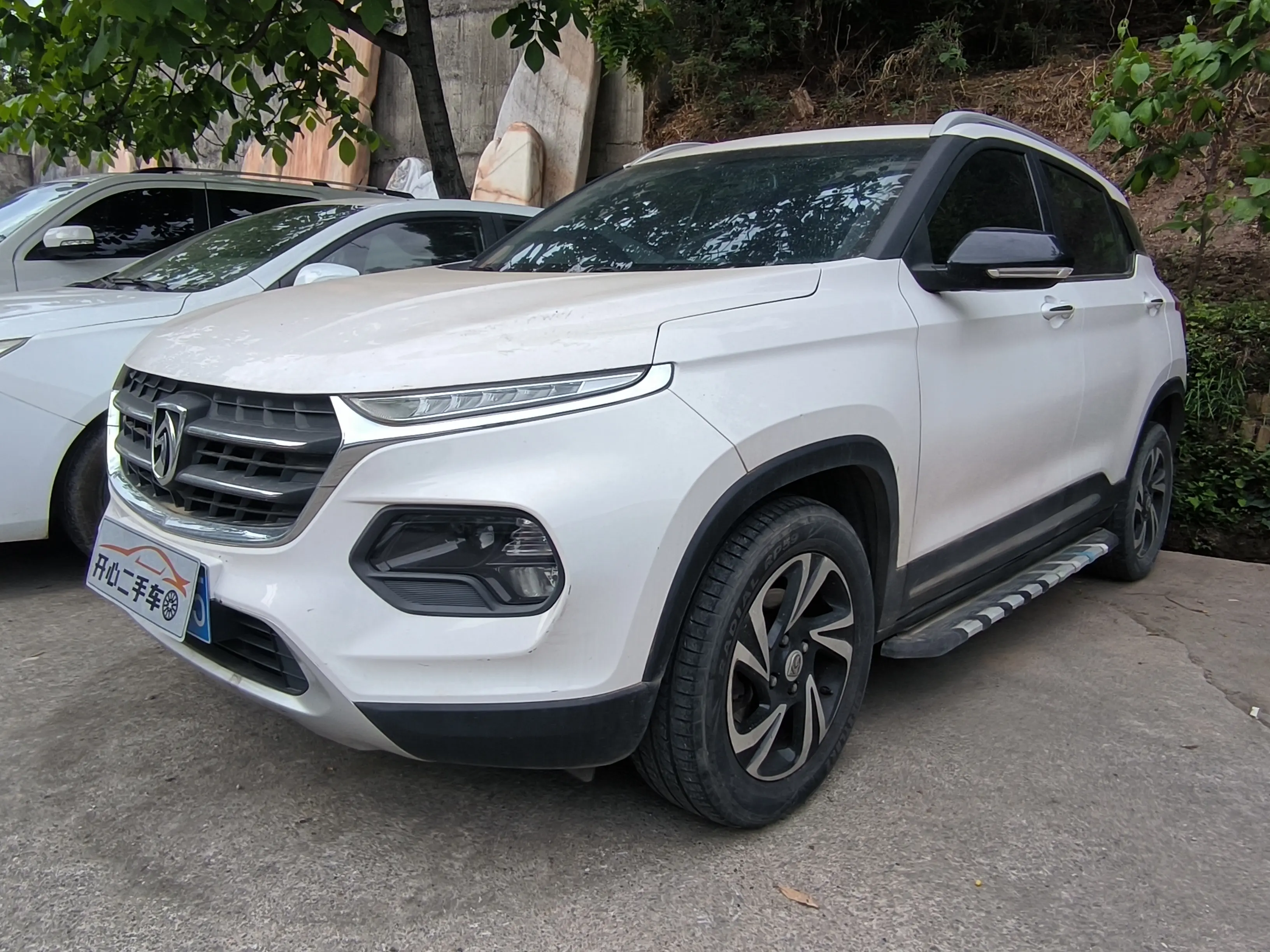 Baojun 510