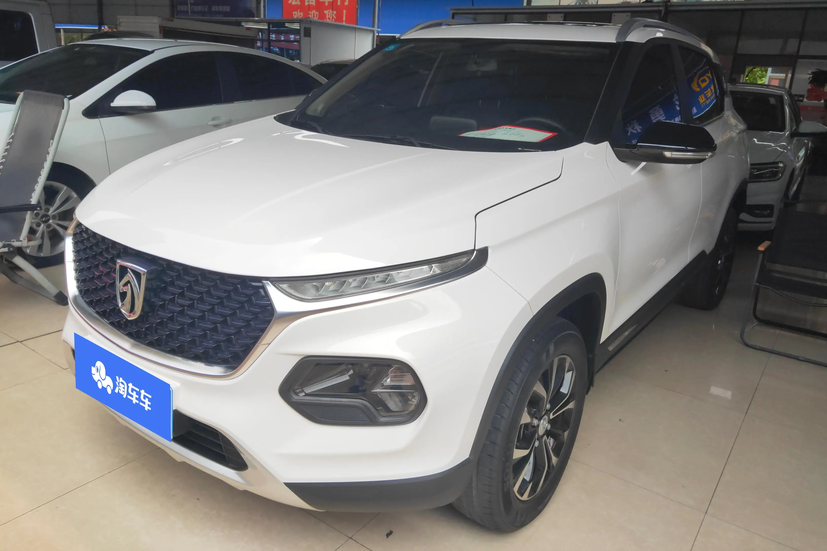 Baojun 510