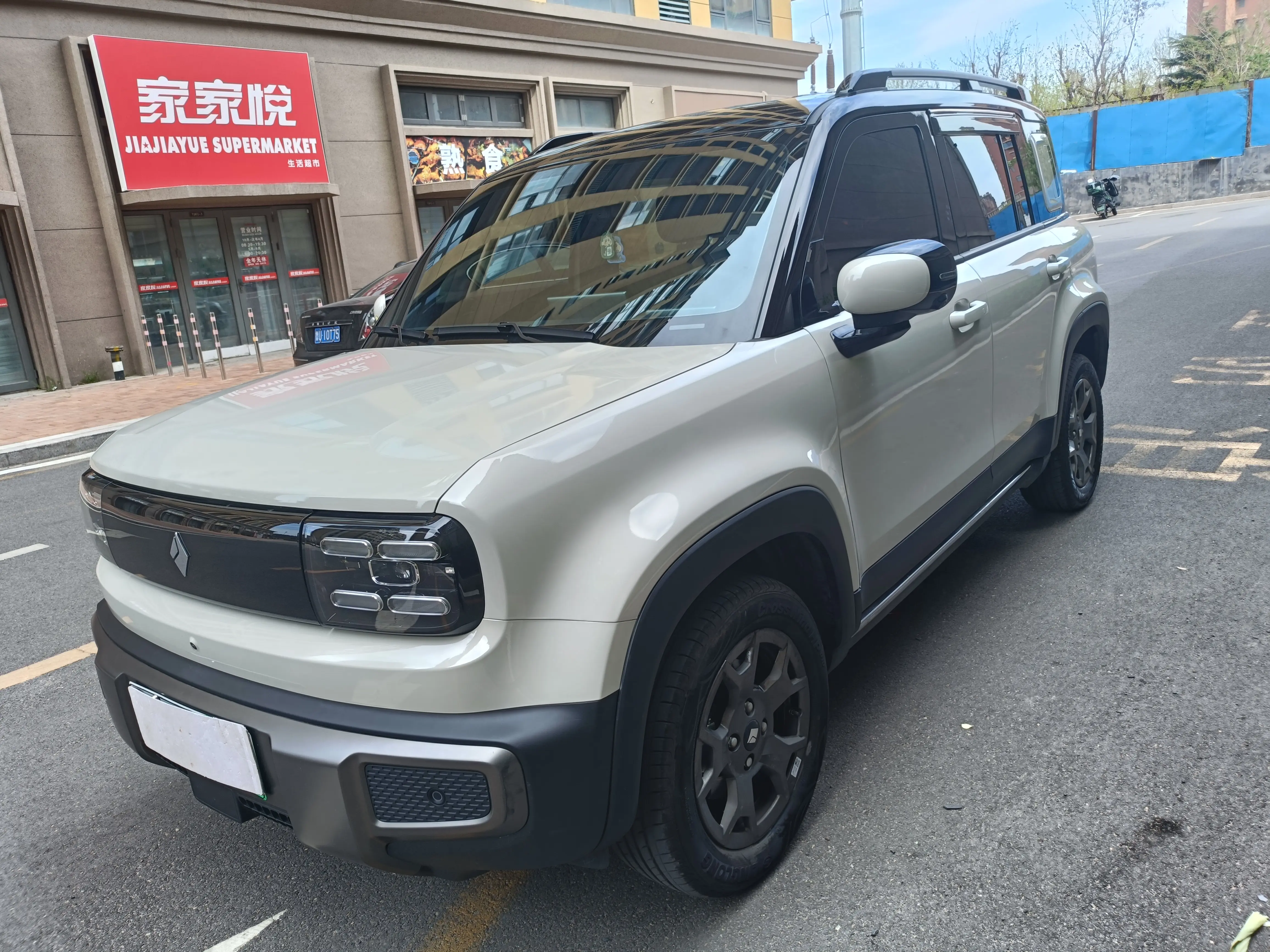 Baojun Yueya Plus