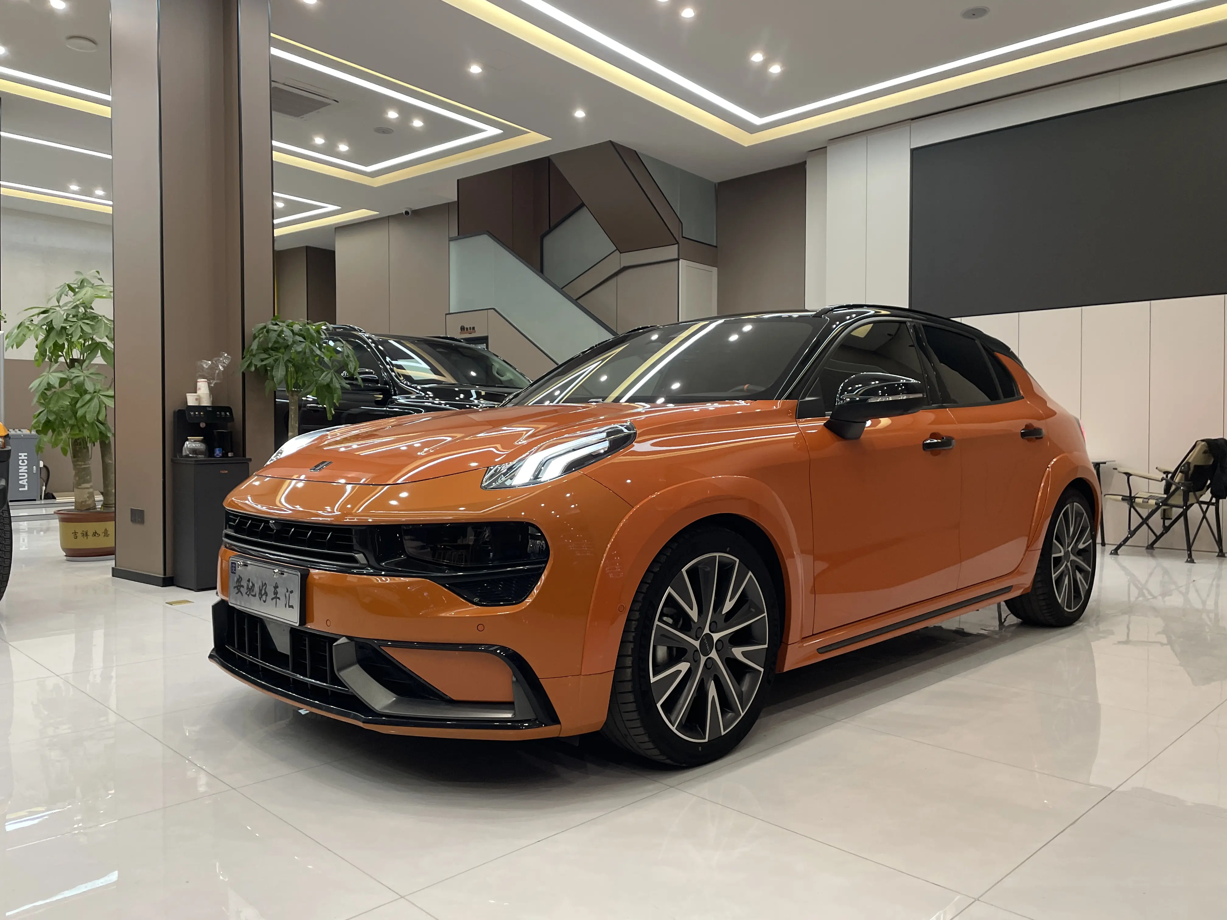 Lynk & Co 02 Hatchback