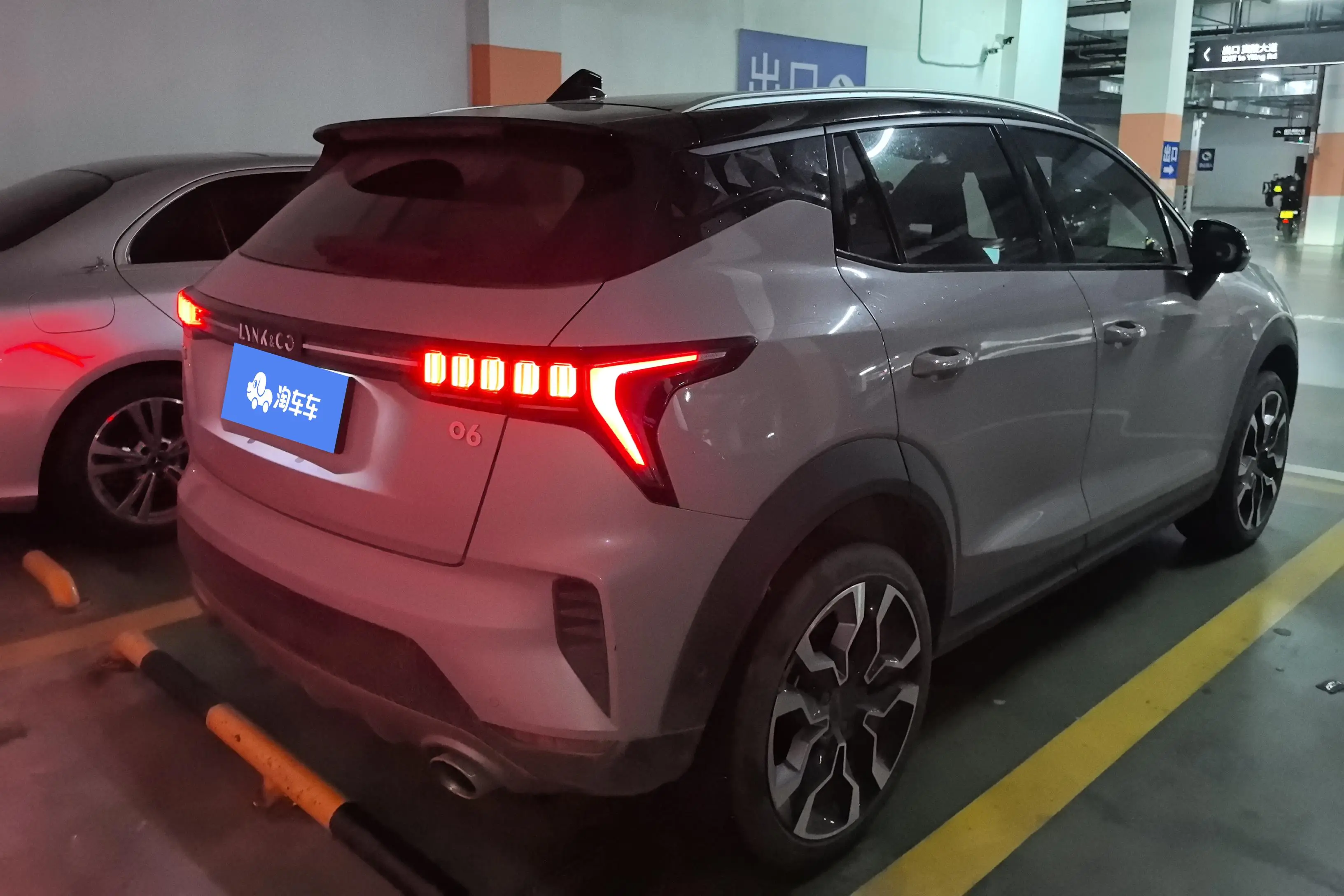 Lynk & Co 06