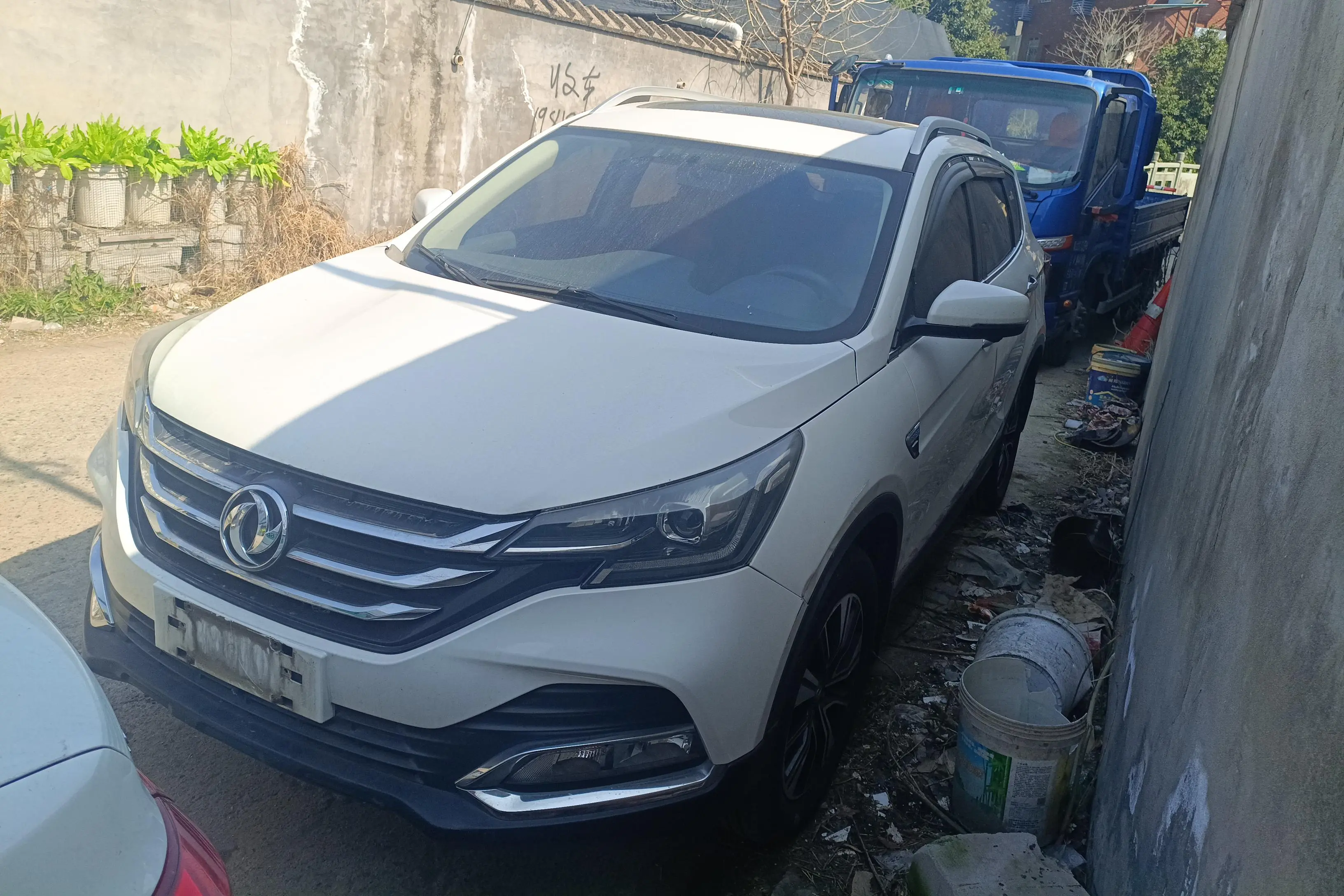 Dongfeng Fengshen AX7