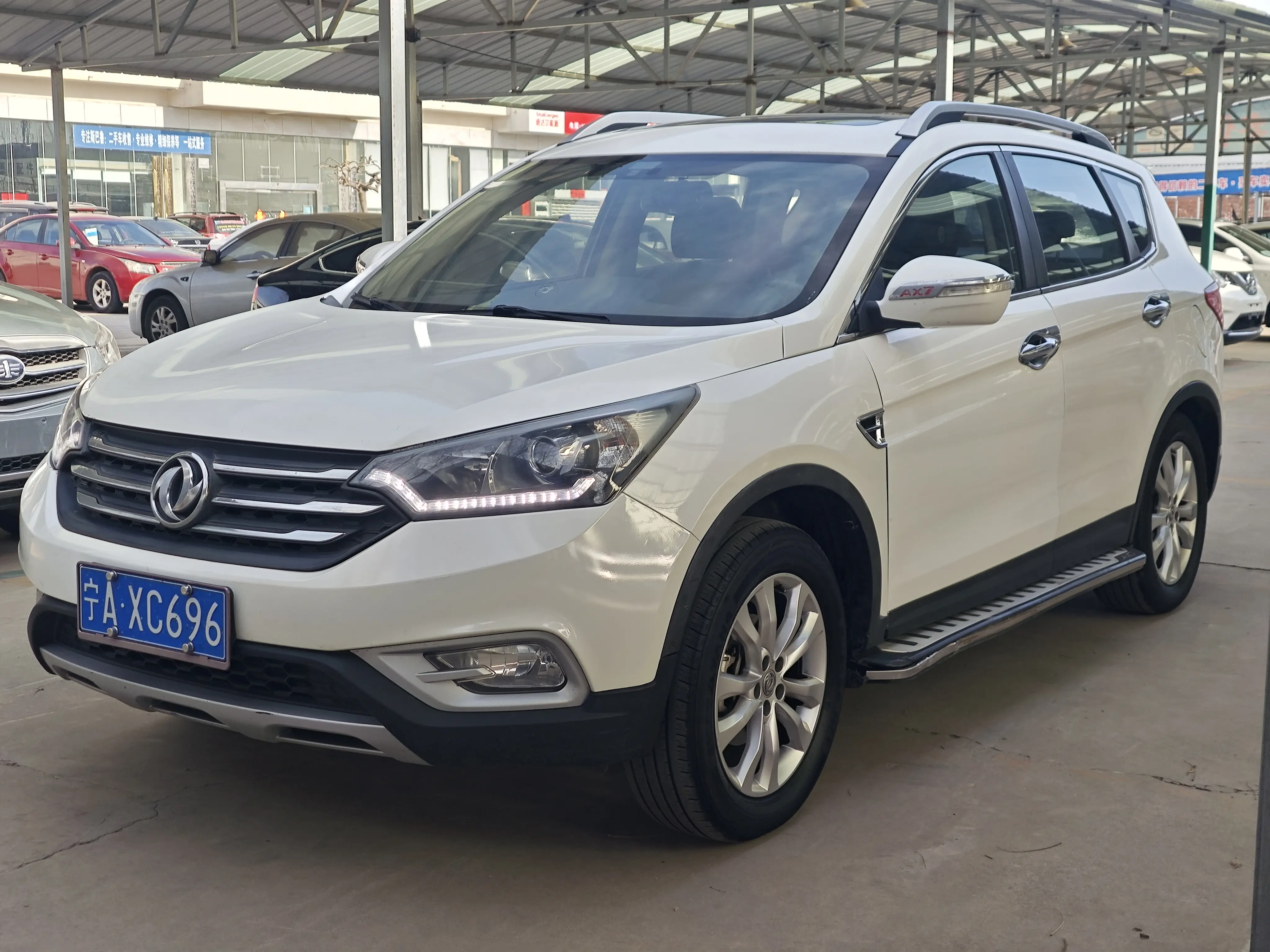 Dongfeng Fengshen AX7