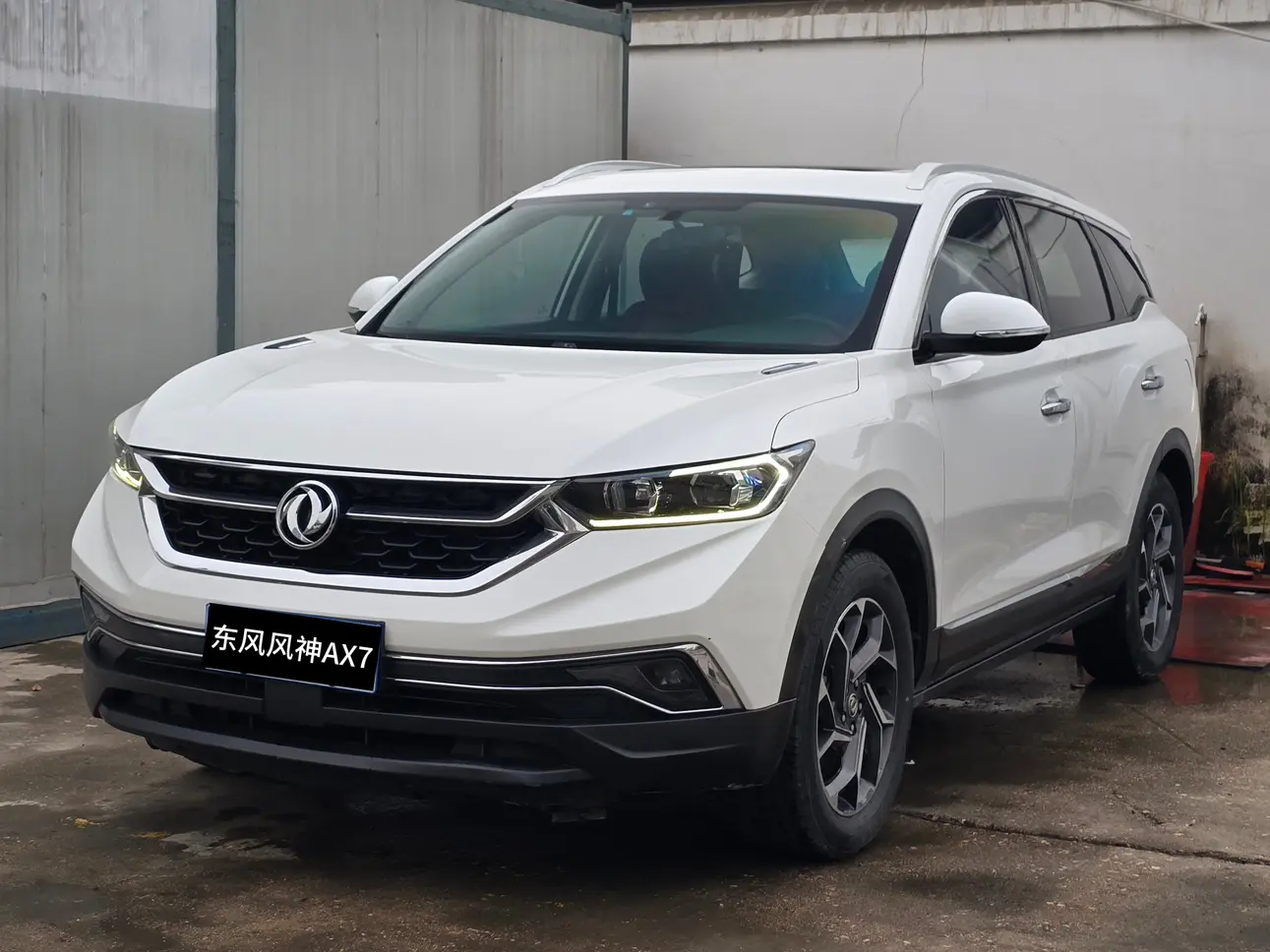 Dongfeng Fengshen AX7