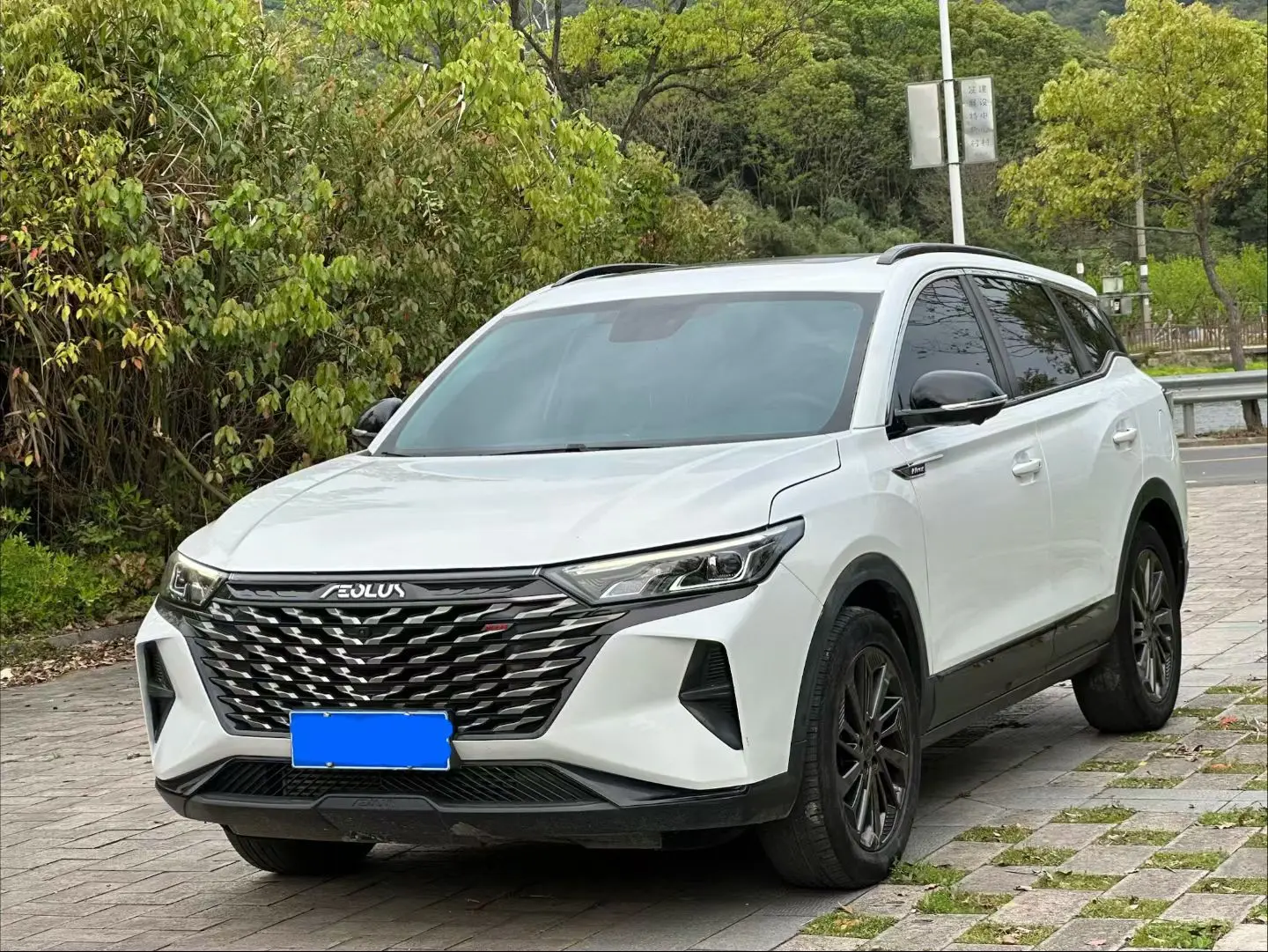 Dongfeng Fengshen AX7