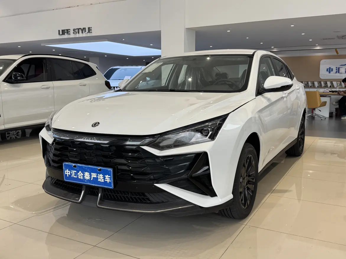 Dongfeng Yixuan