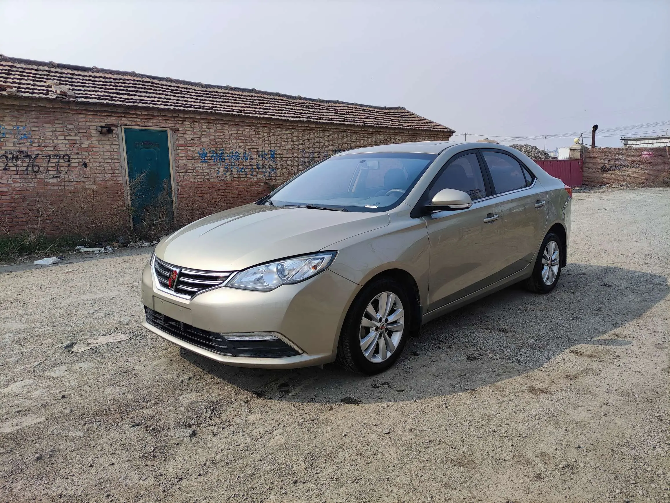 Roewe 360