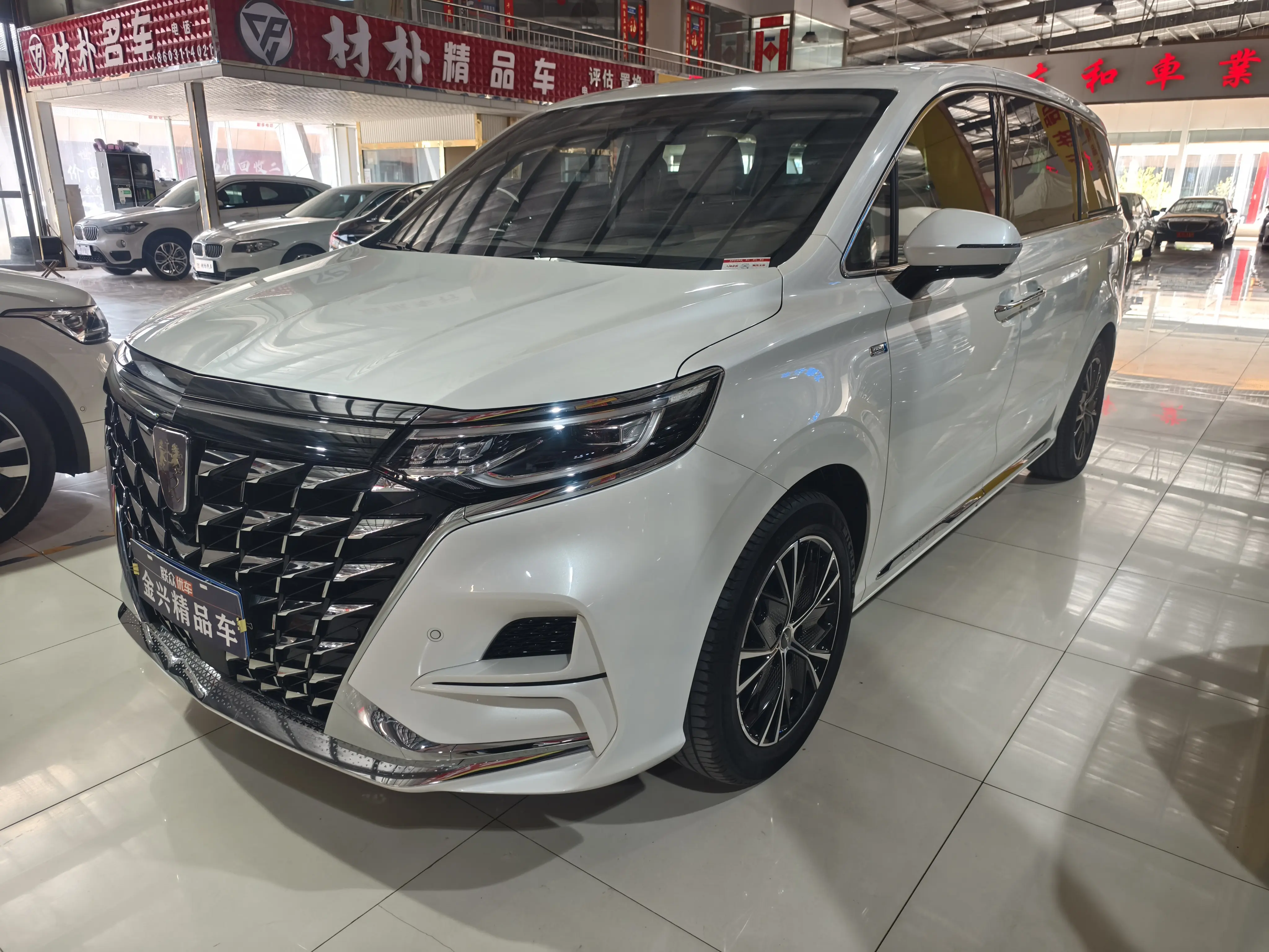 Roewe iMAX8