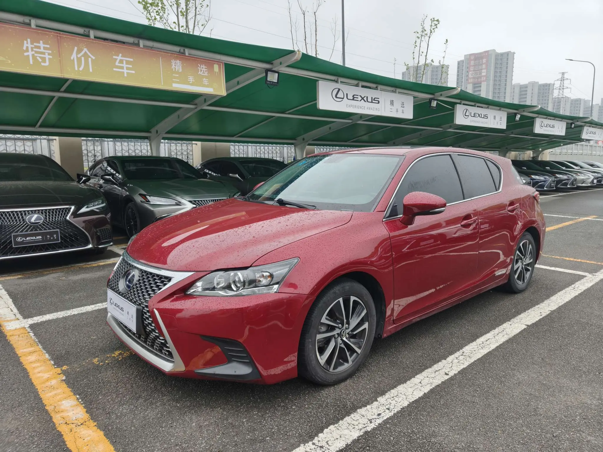 Lexus CT