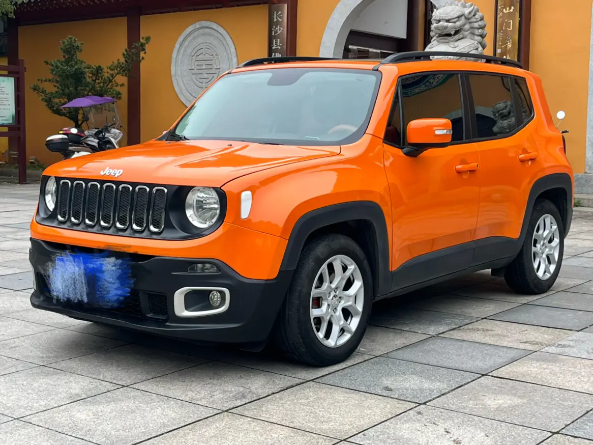 Jeep Freeman