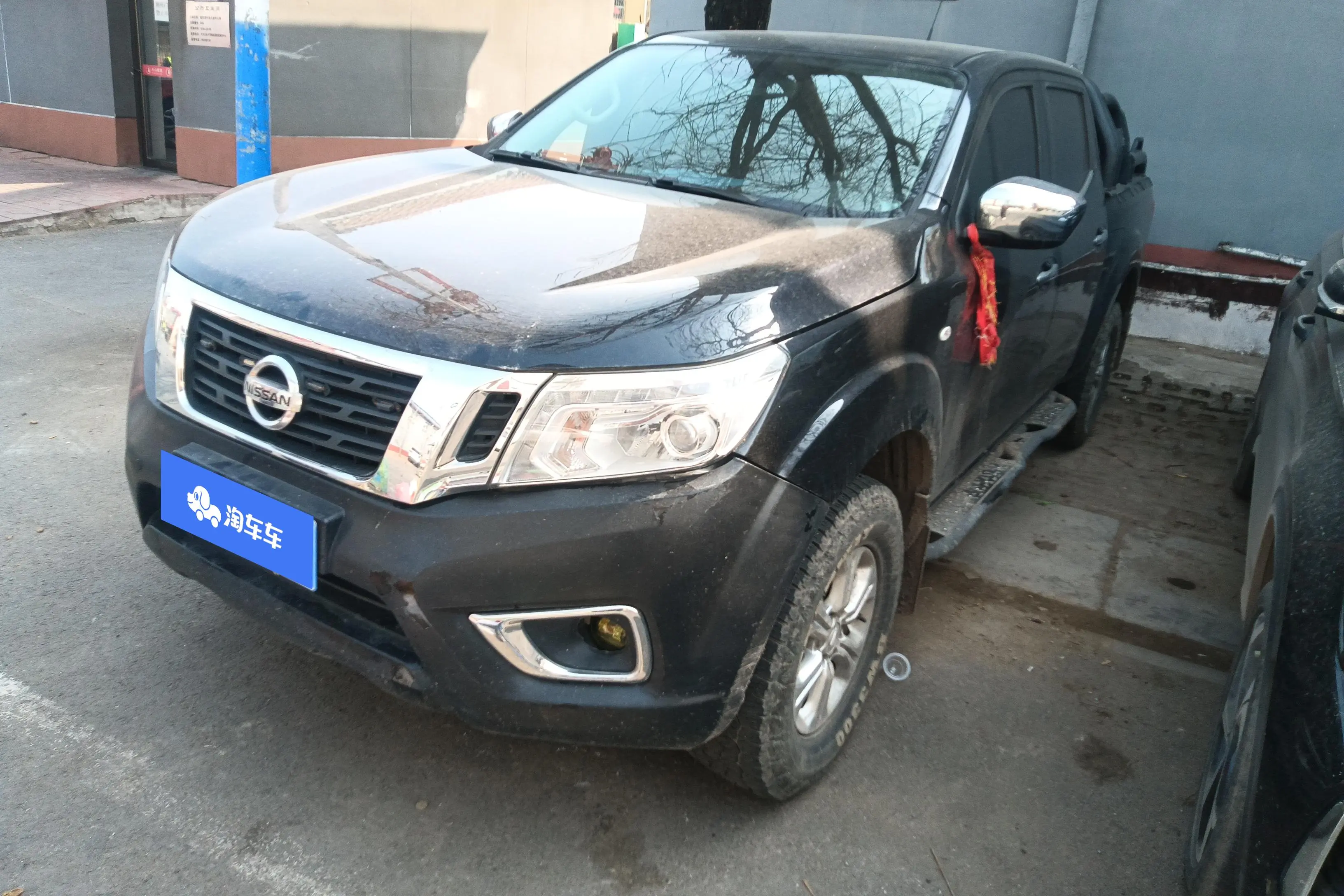 Nissan Navara