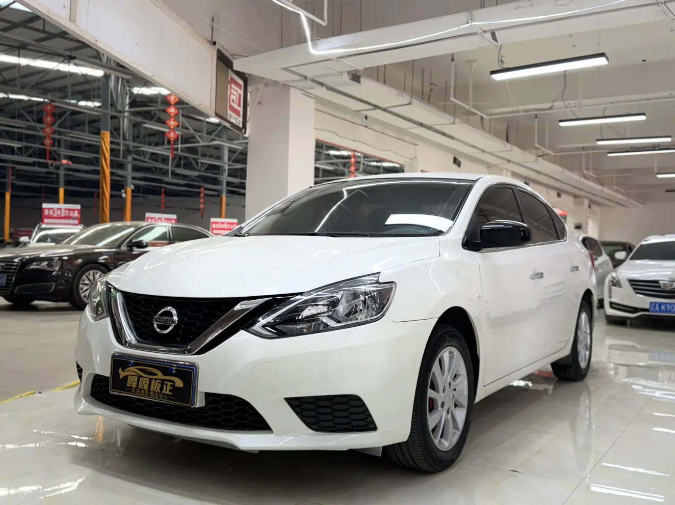 Nissan Sylphy