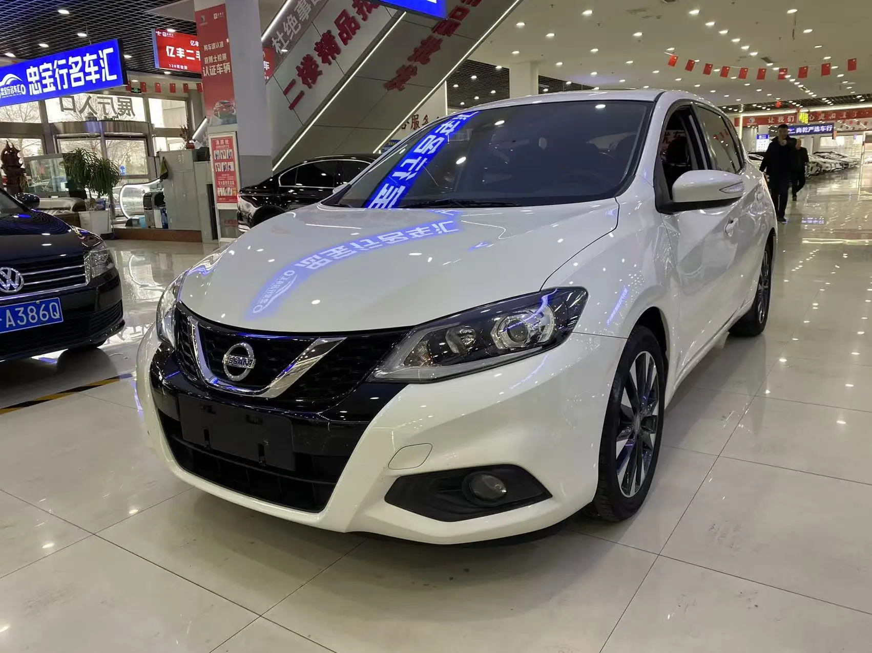 Nissan Tiida