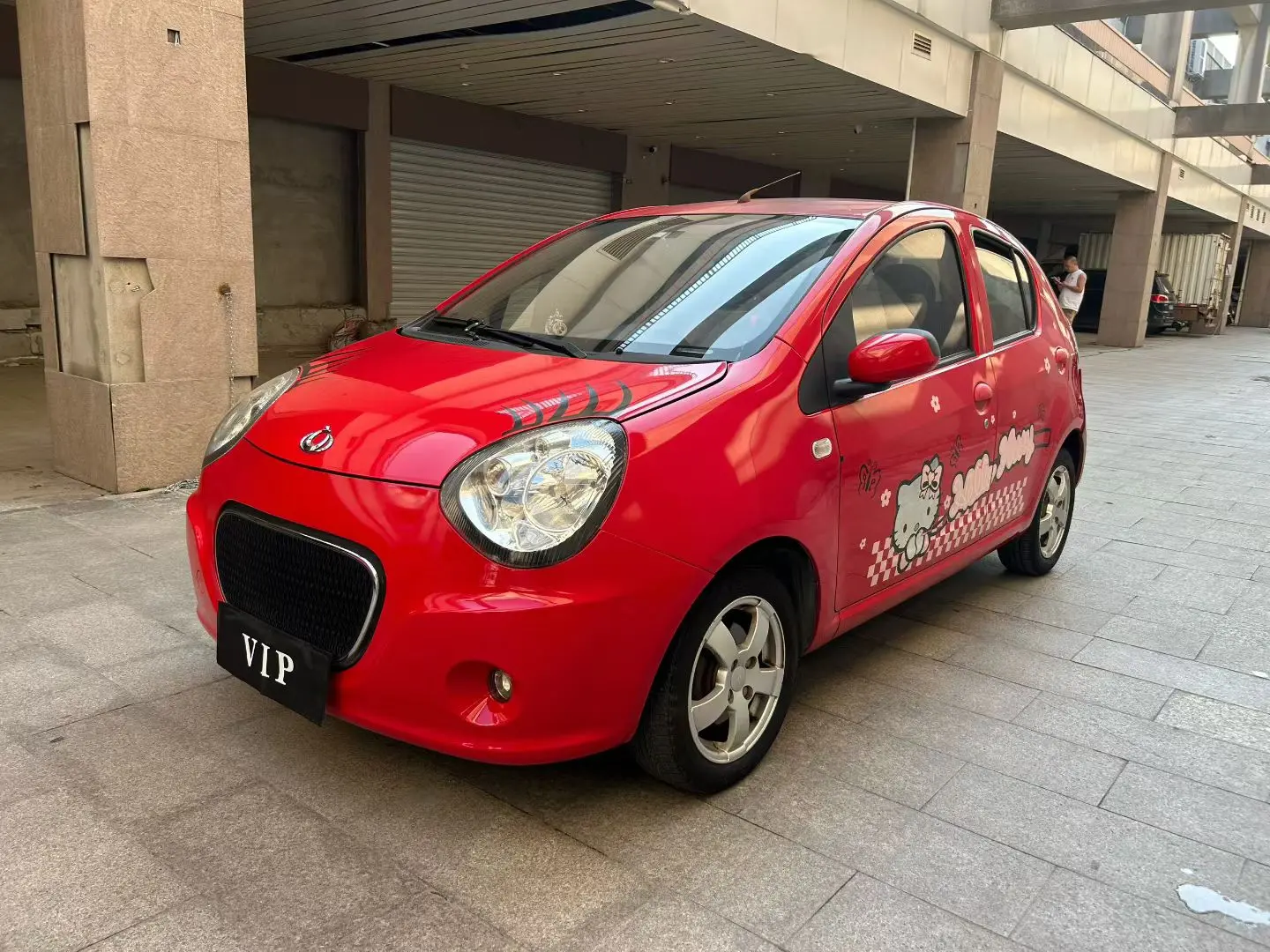 Geely Classic panda