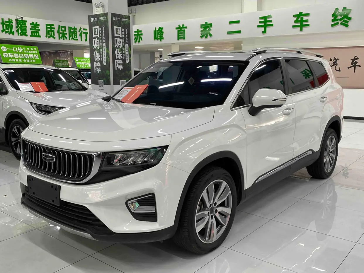 Geely Okavango