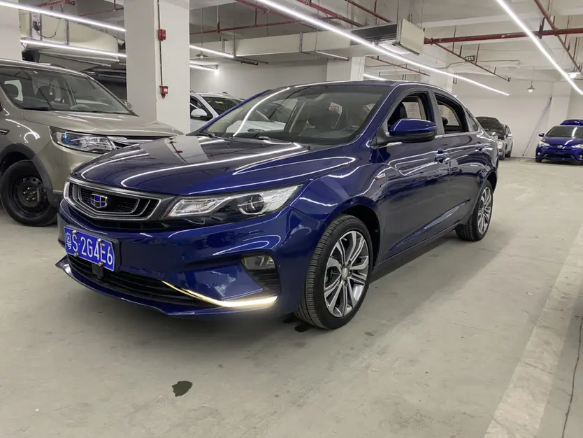 Geely Emgrand GL