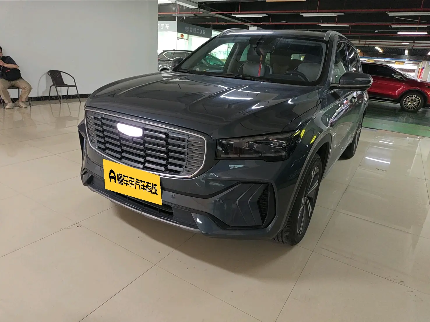 Geely Monjaro