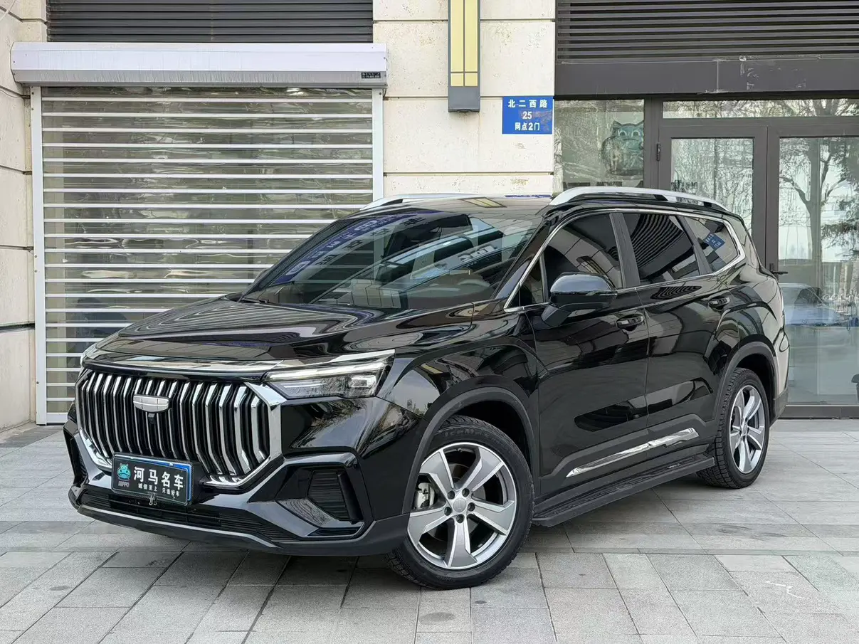 Geely Haoyue L