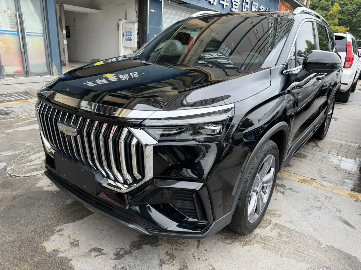 Geely Haoyue L